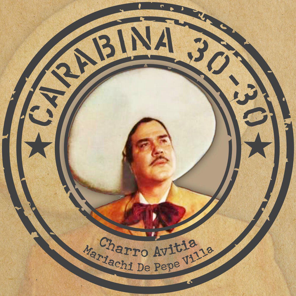 Релиз Carabina 30-30