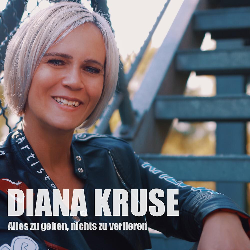 Релиз Alles zu geben, nichts zu verlieren