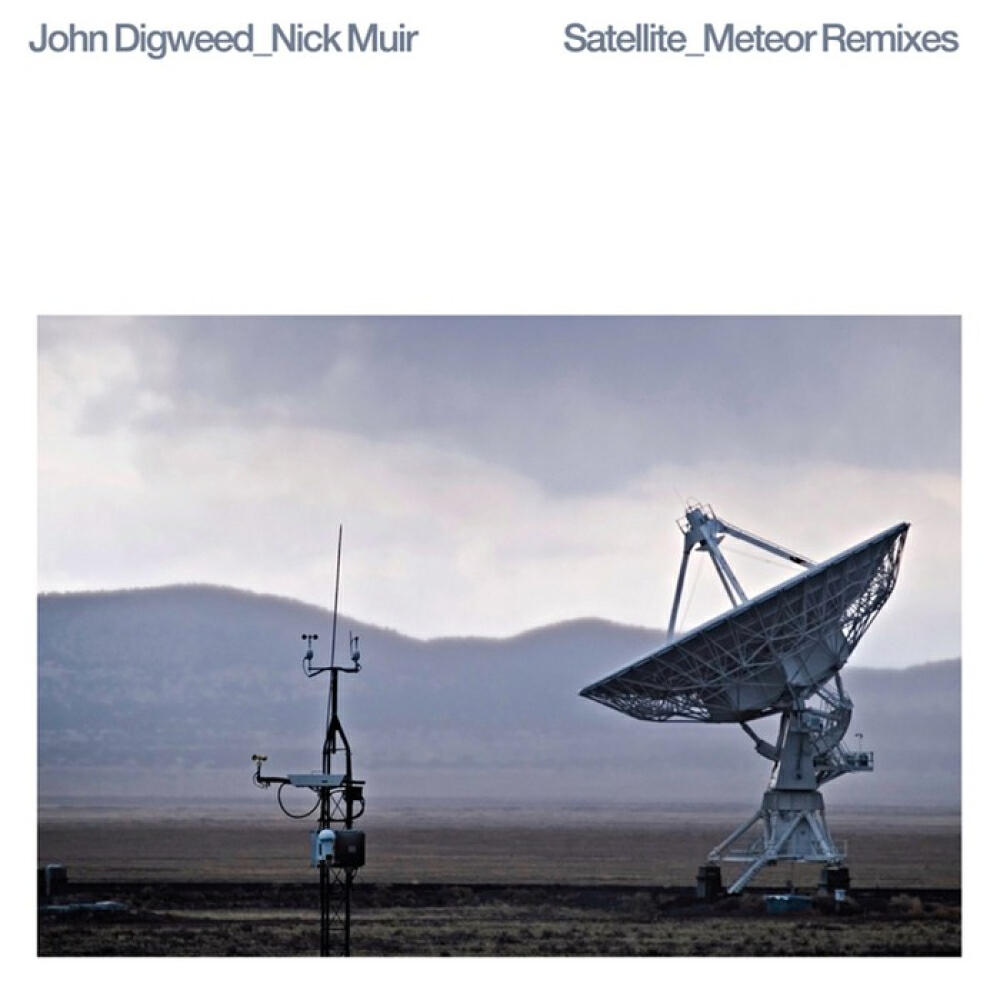 Релиз Satellite/Meteor