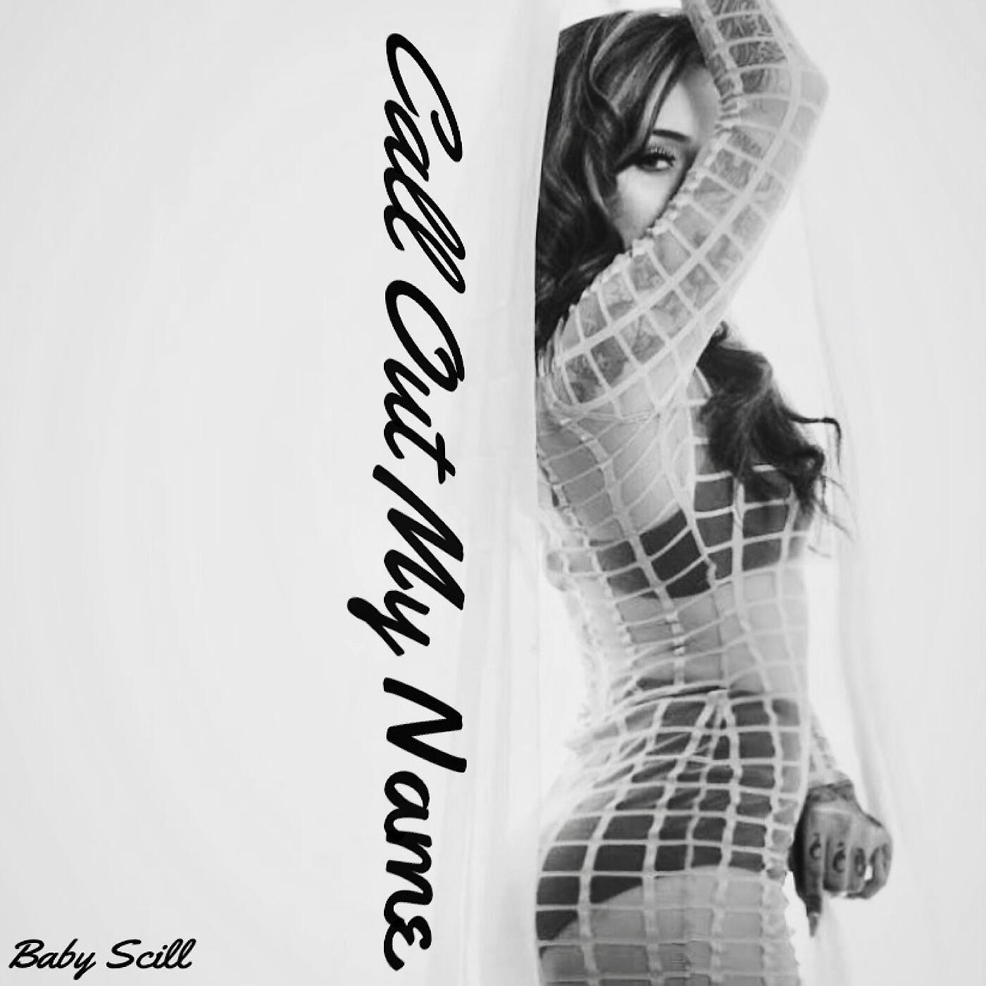 Релиз Call out My Name
