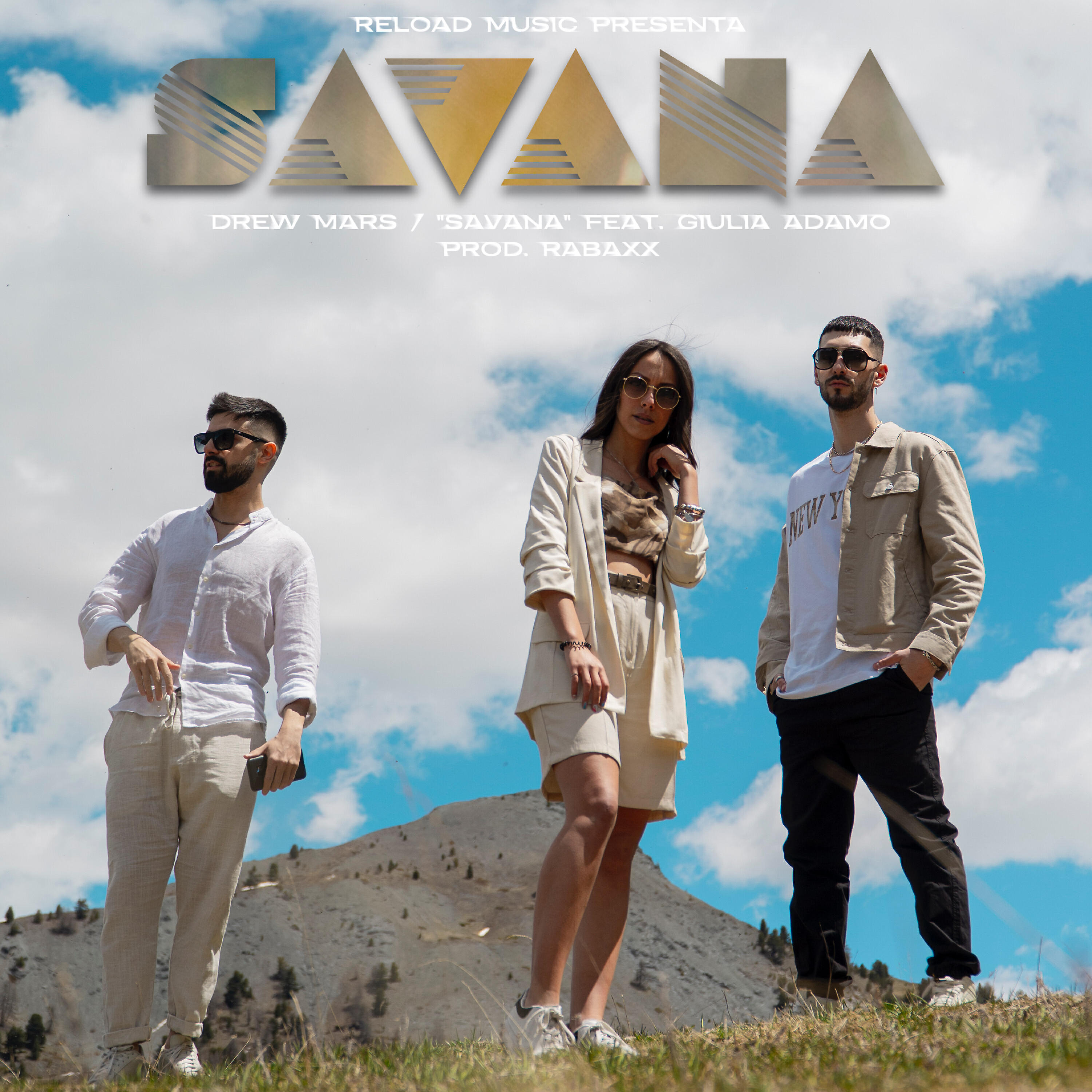 Релиз Savana