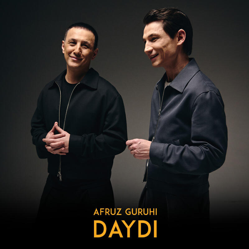 Релиз Daydi