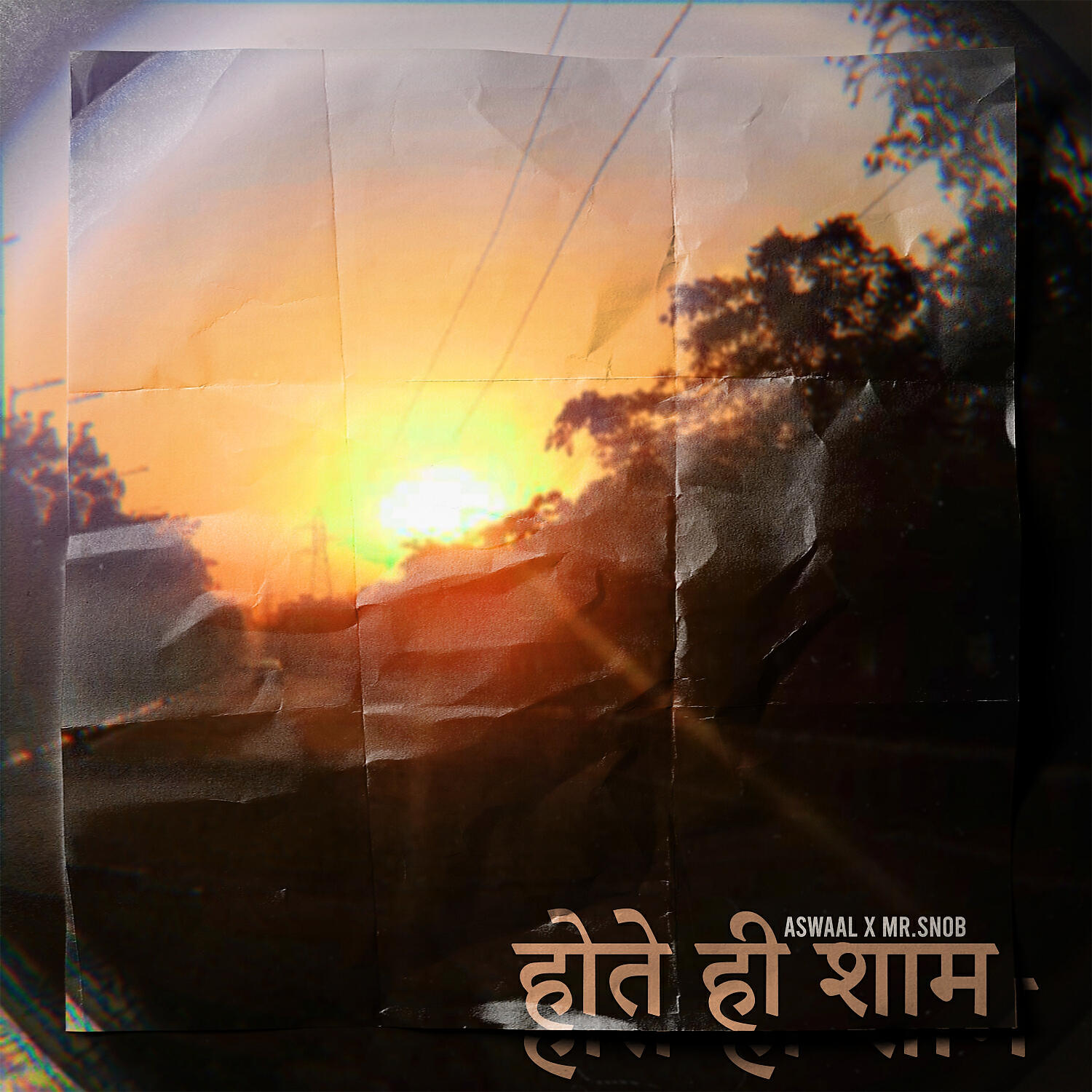 Релиз Hote Hi Shaam