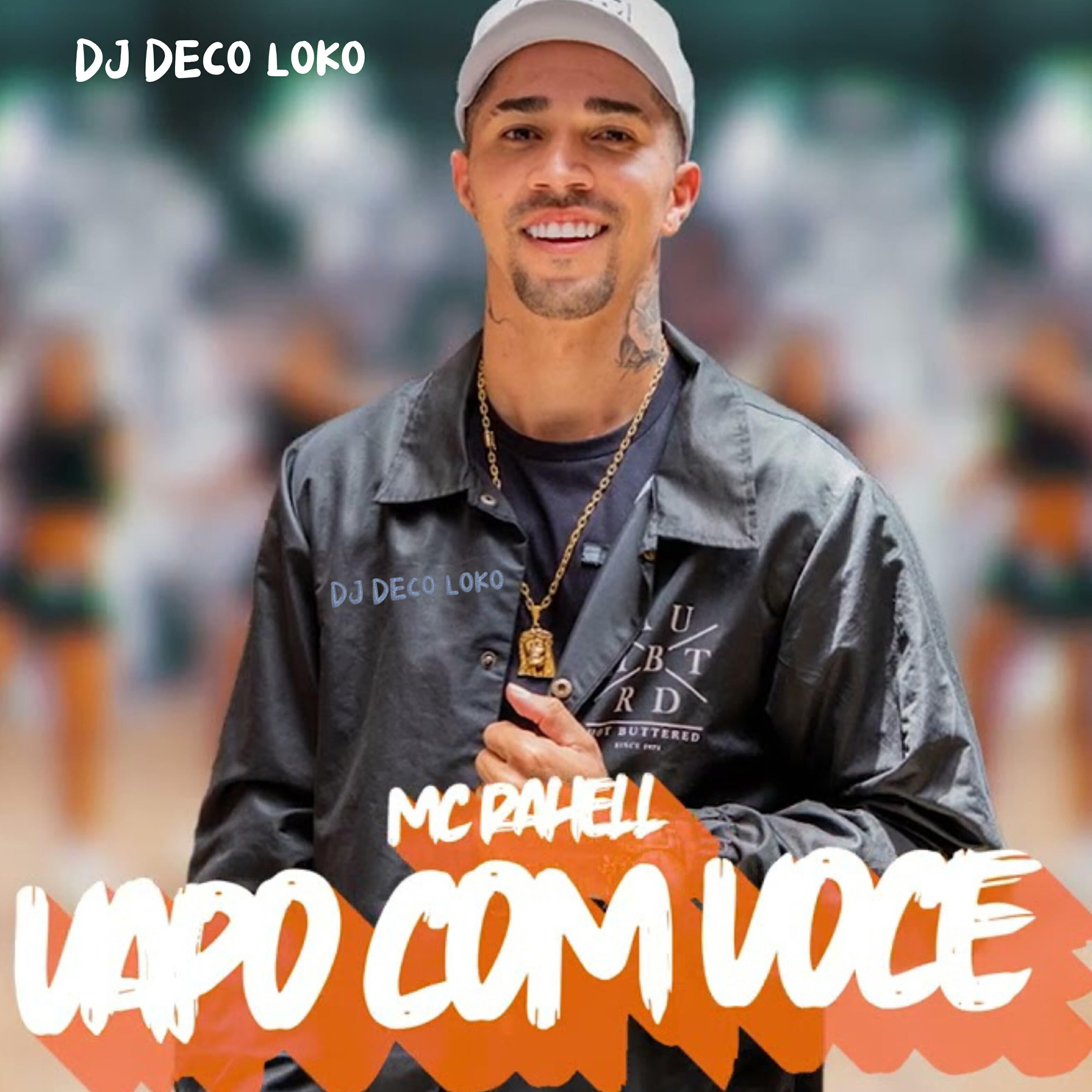 Релиз Vapo Com Você