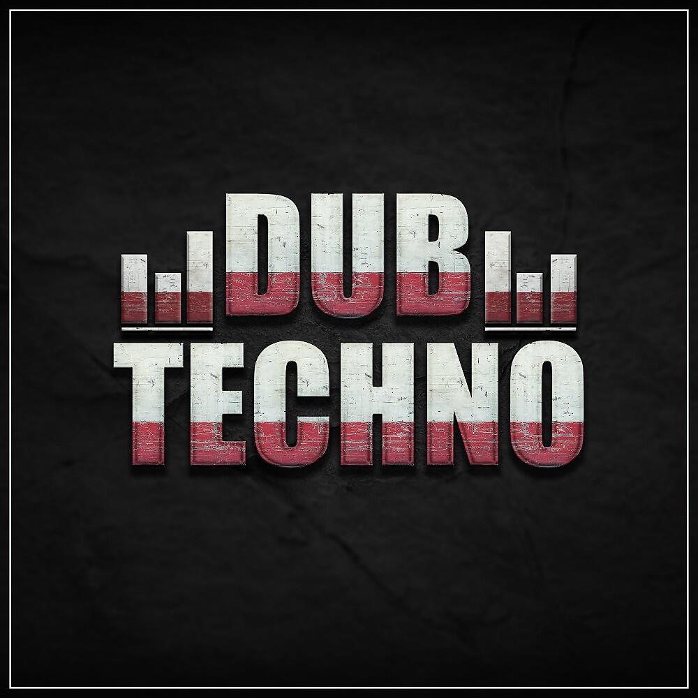 Релиз Dub Techno