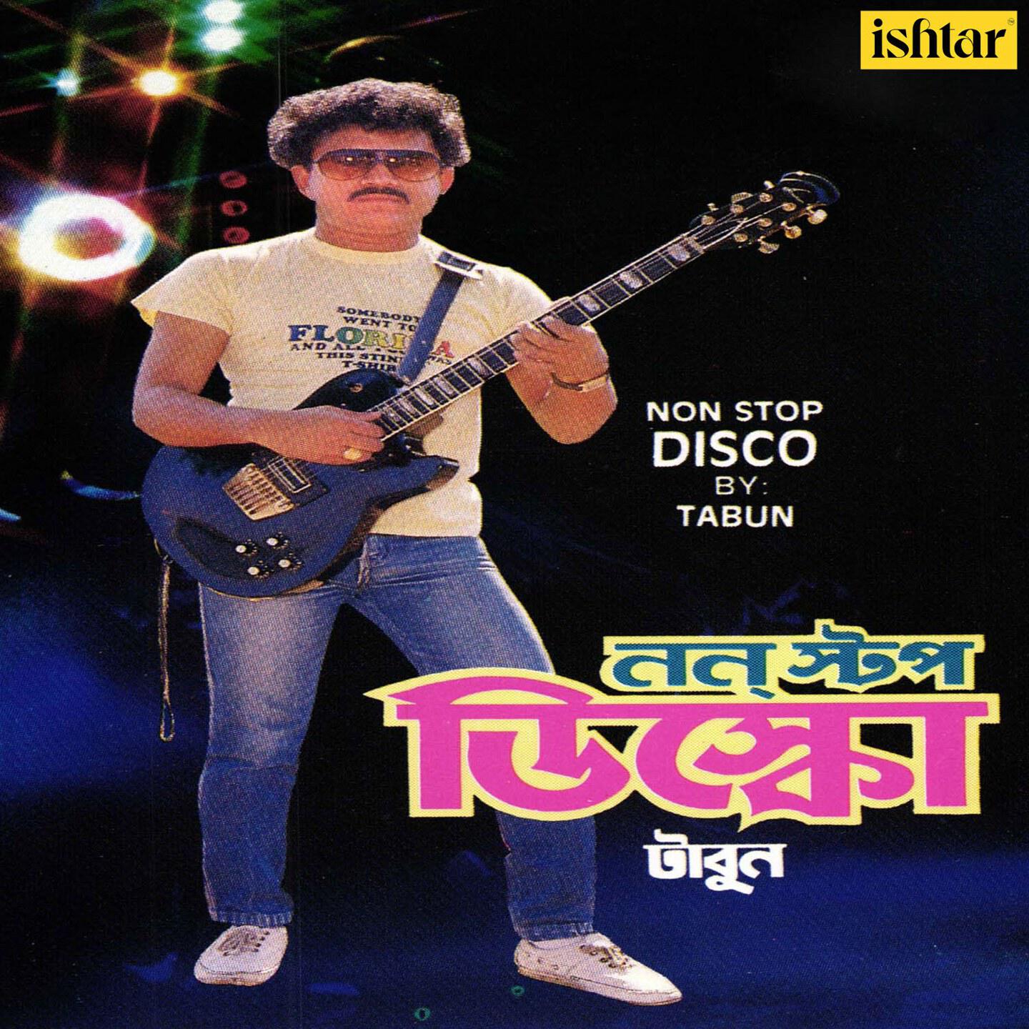 Релиз Non Stop Disco by Tabun