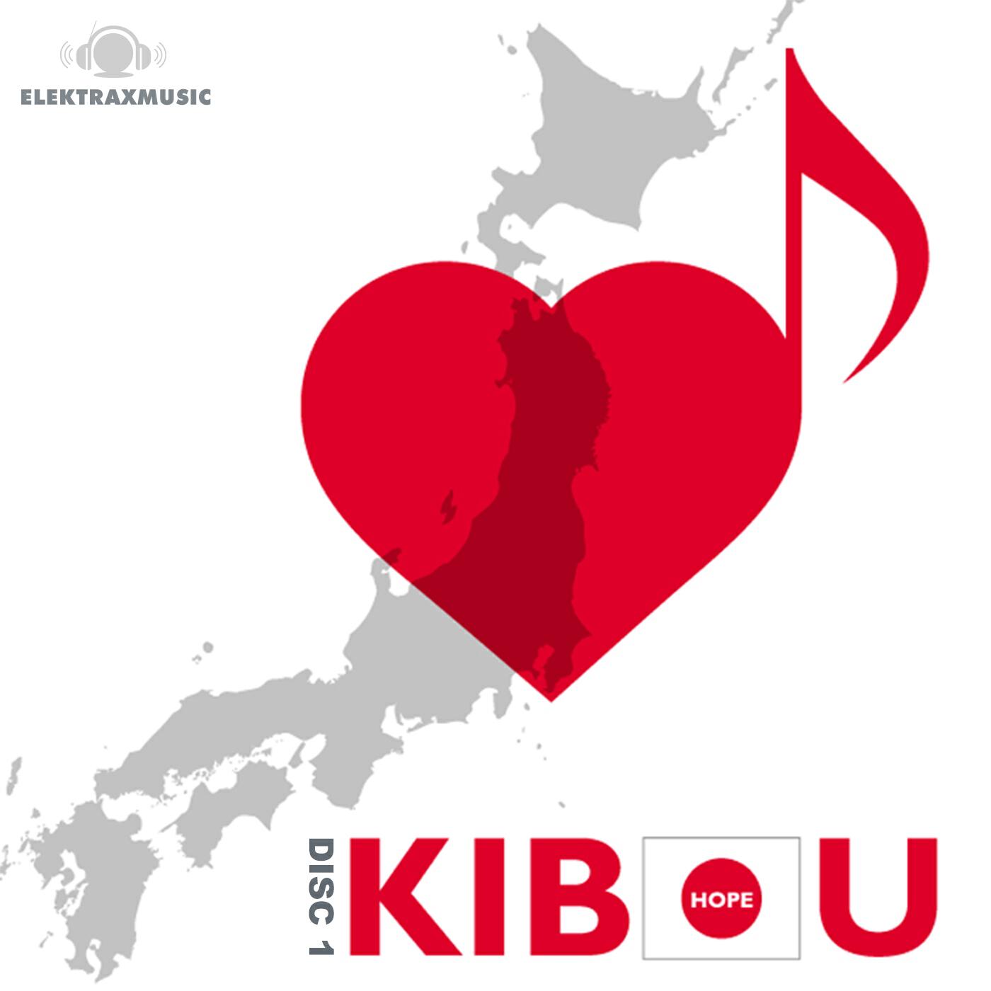 Релиз Kibou (Hope) 1