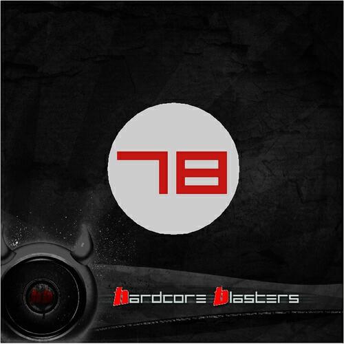 Волна по релизу