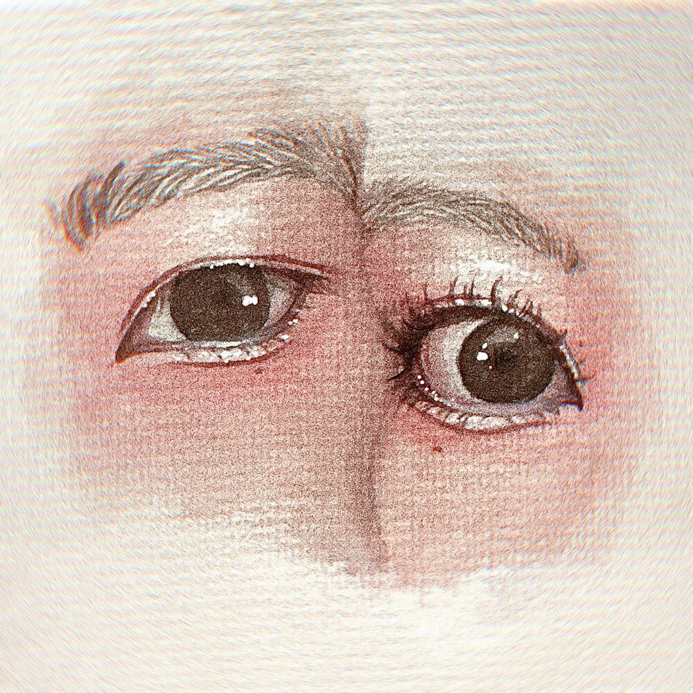 Релиз one i see
