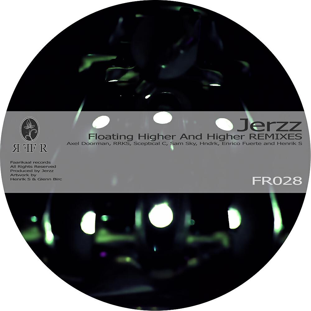 Релиз Floating Higher & Higher