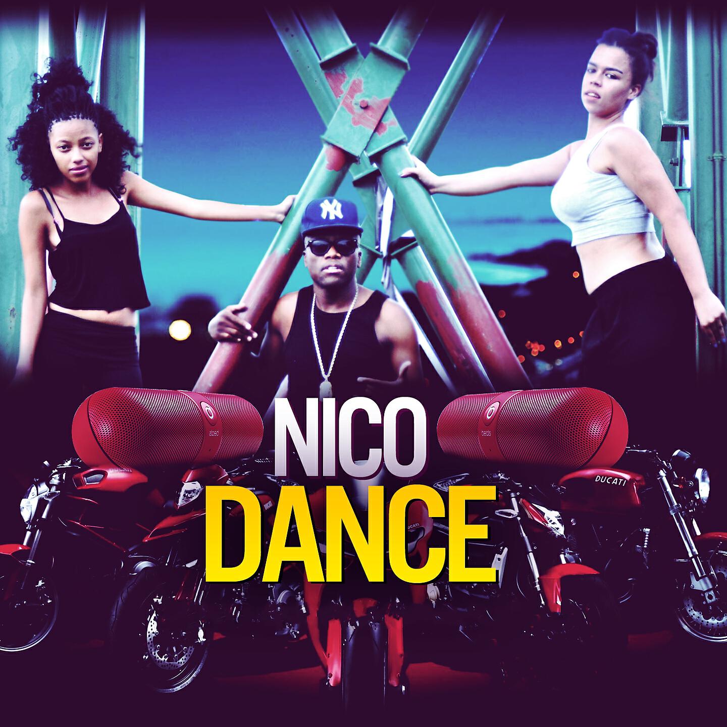 Релиз Dance