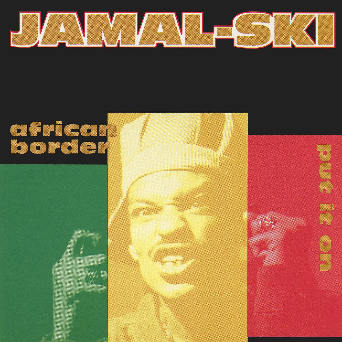 Релиз African Border EP