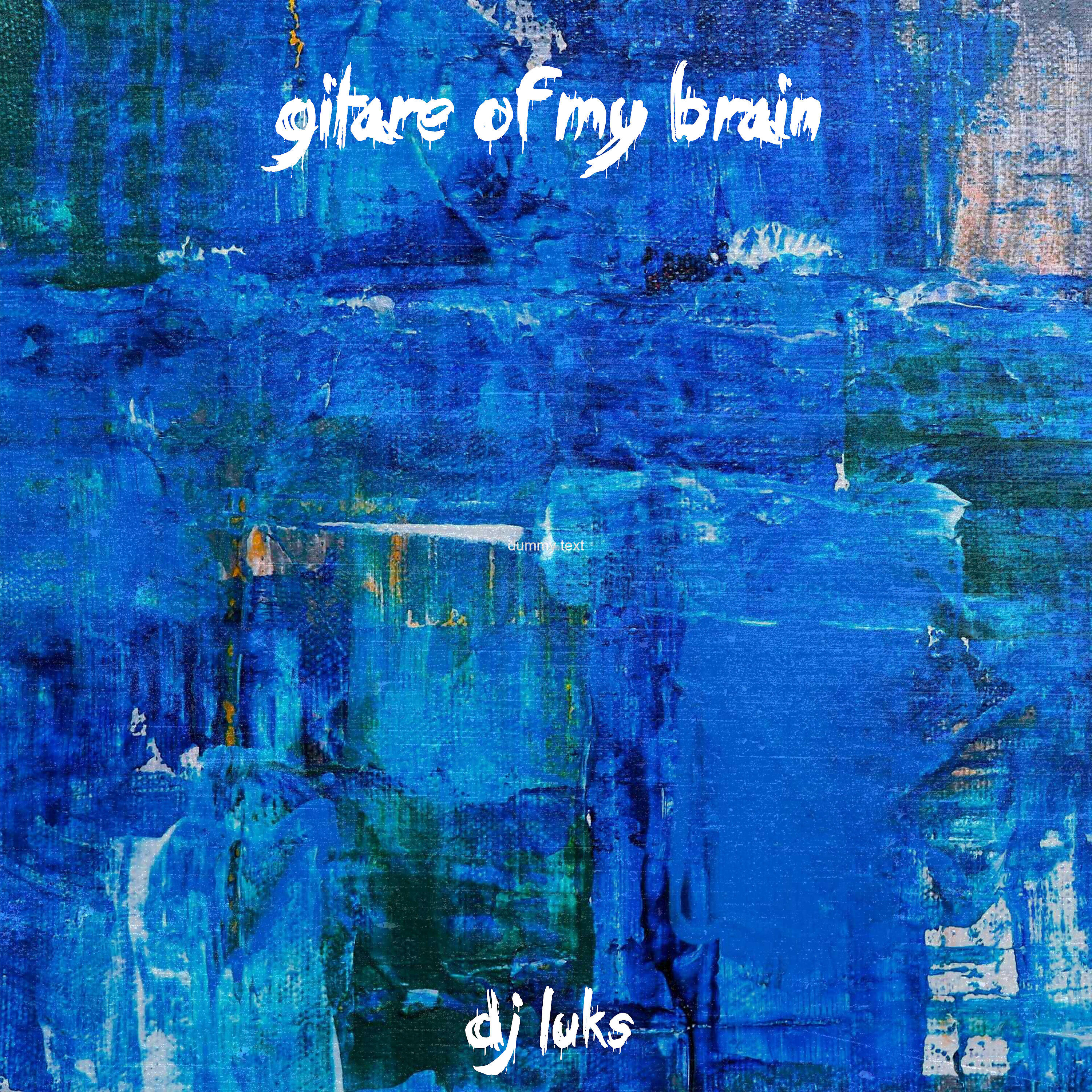 Релиз Gitare of My Brain