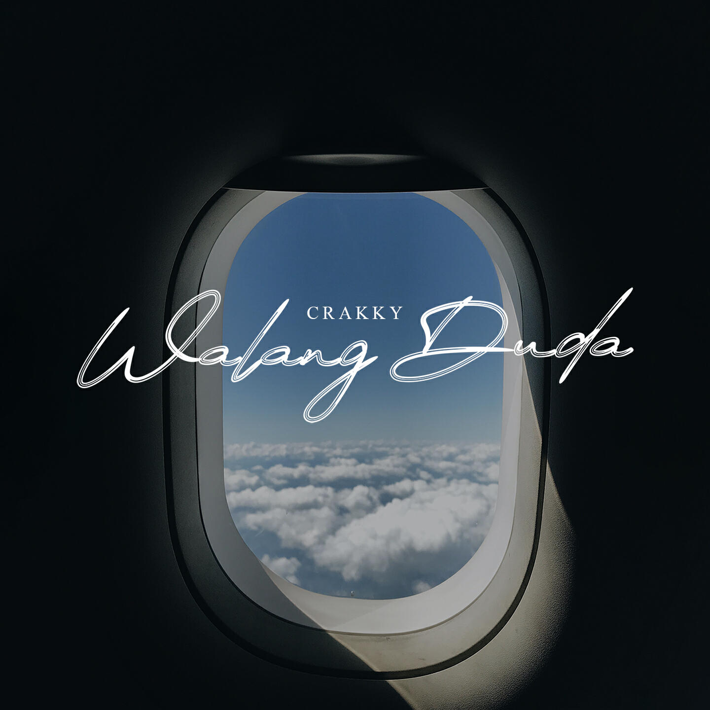 Релиз Walang Duda