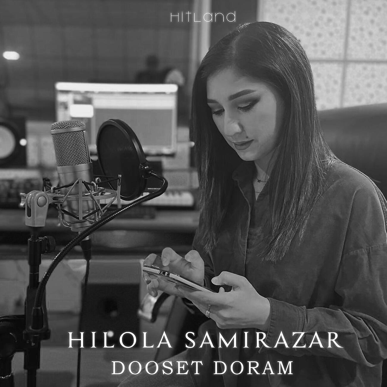Релиз Dooset doram