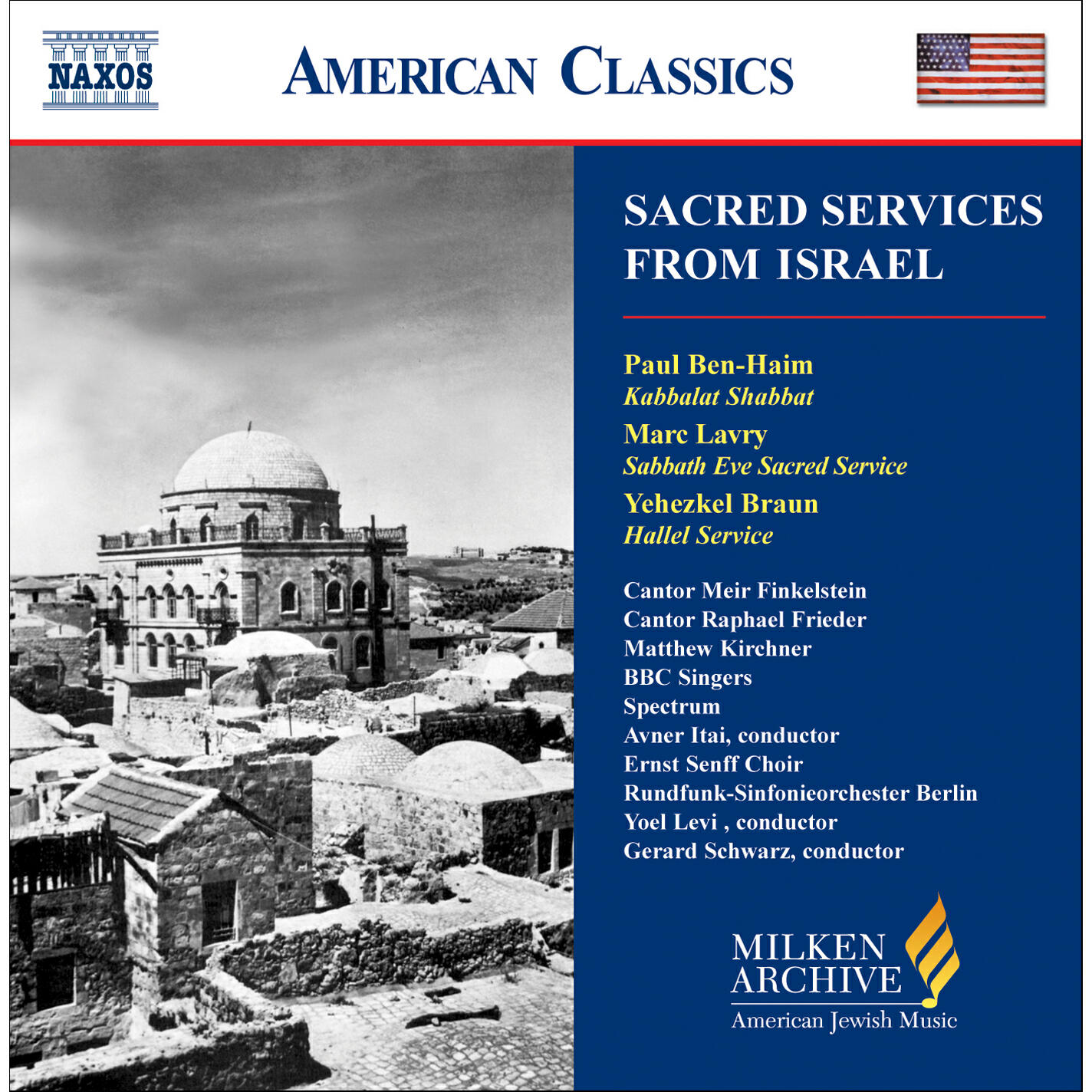 Релиз Sacred Services From Israel