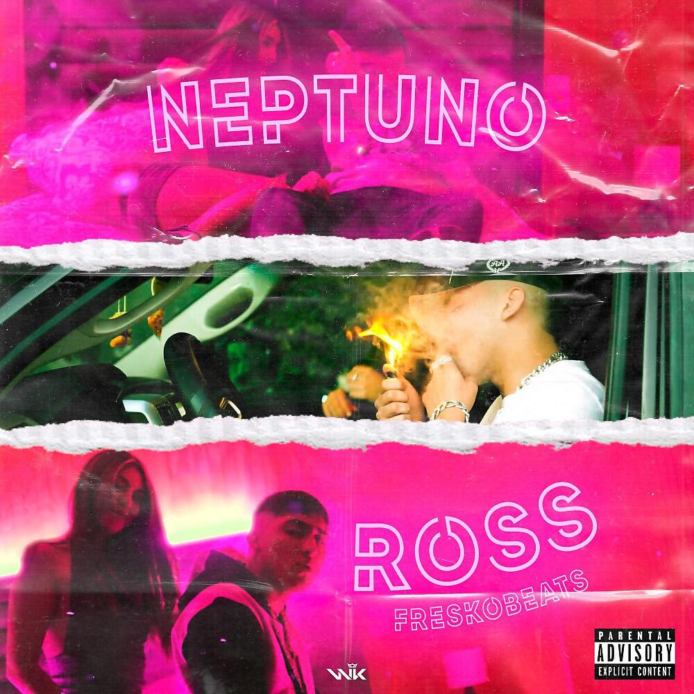 Релиз Neptuno