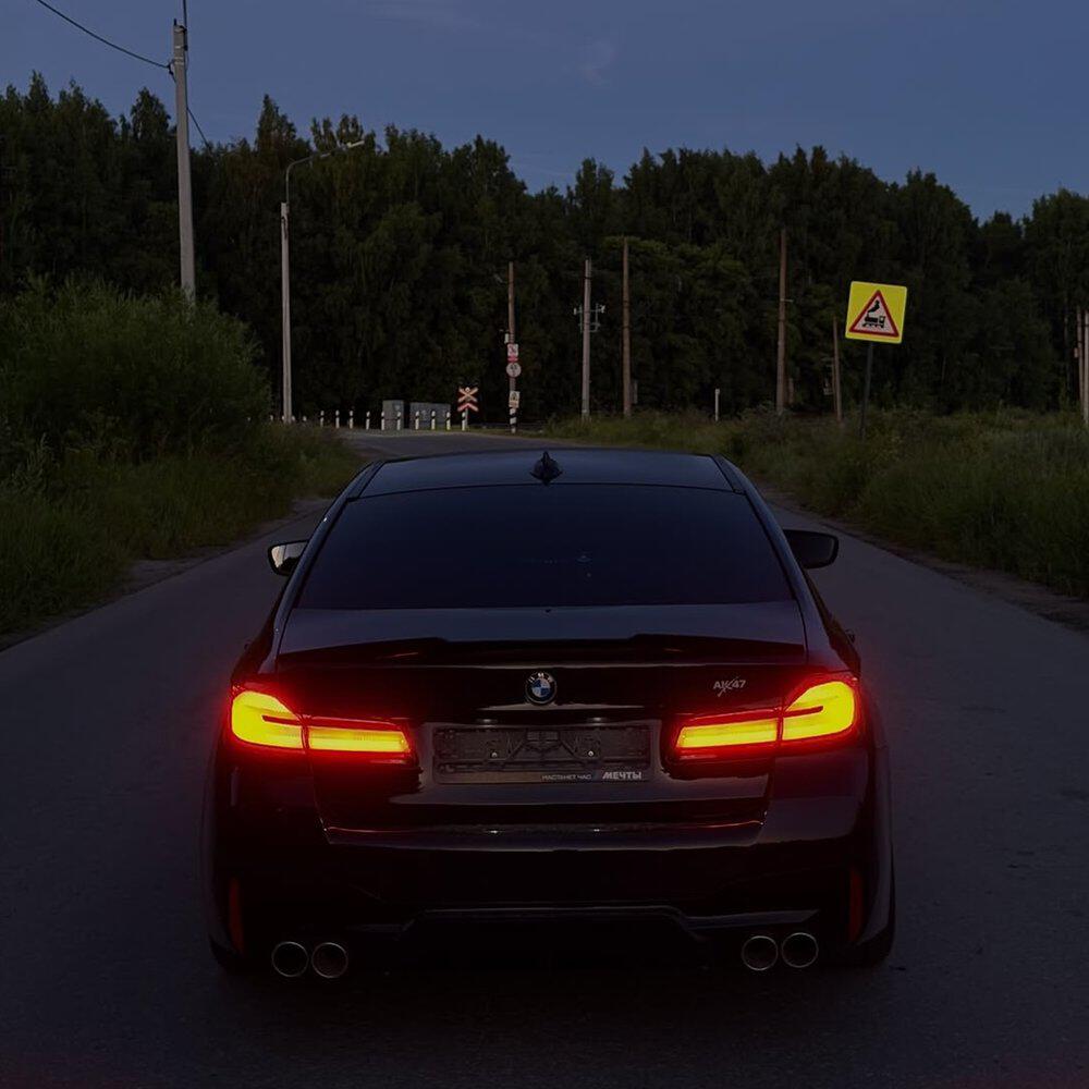 Релиз Take me back to