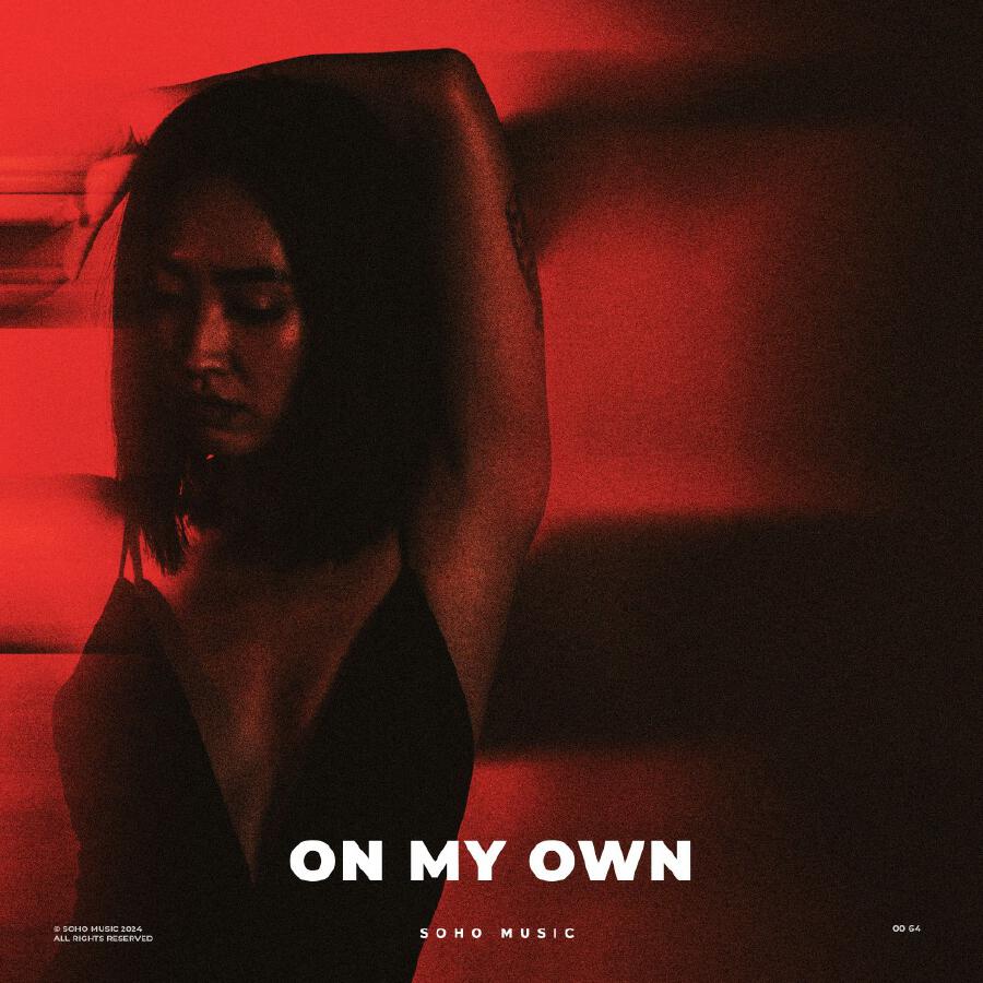 Релиз On My Own