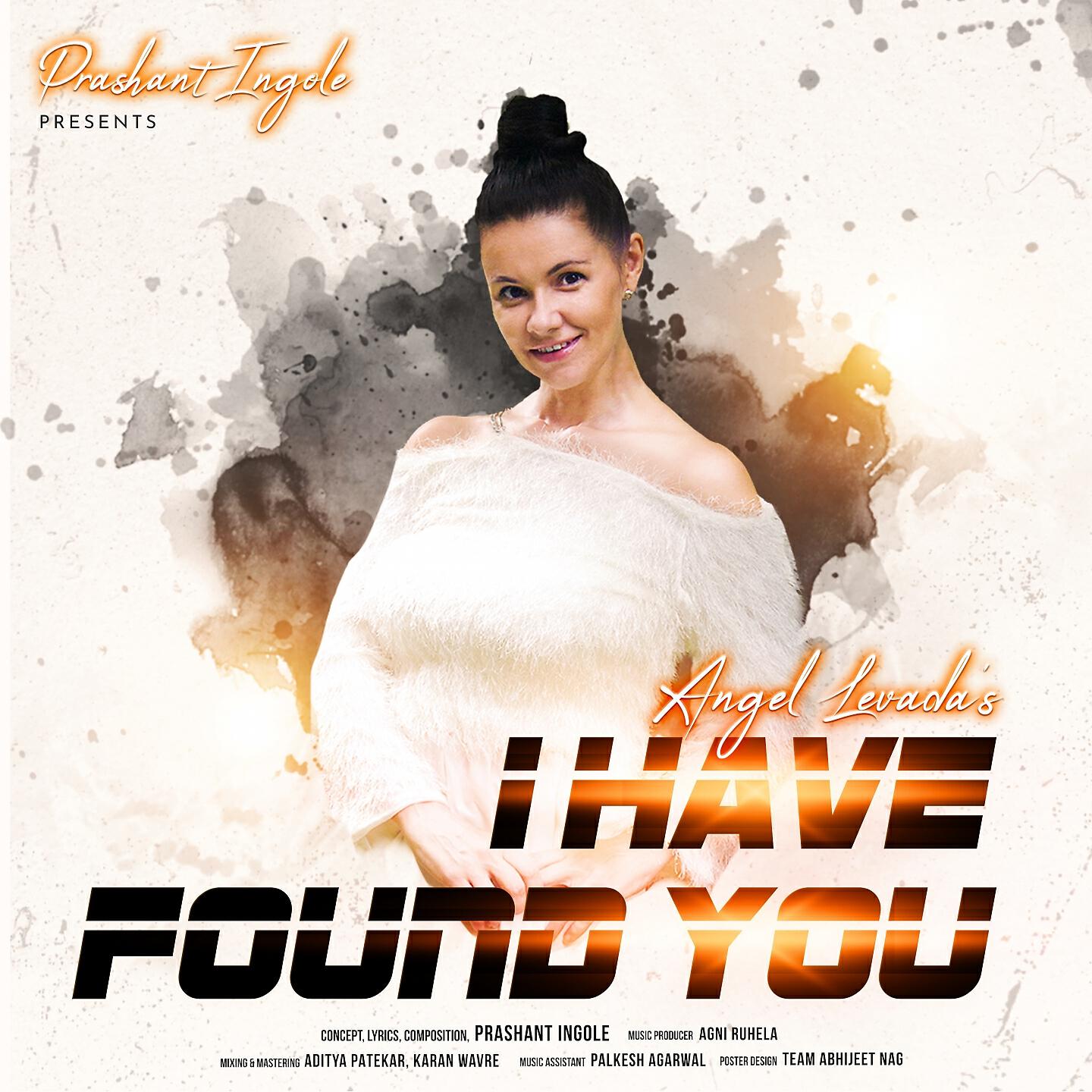 Релиз I HAVE FOUND YOU