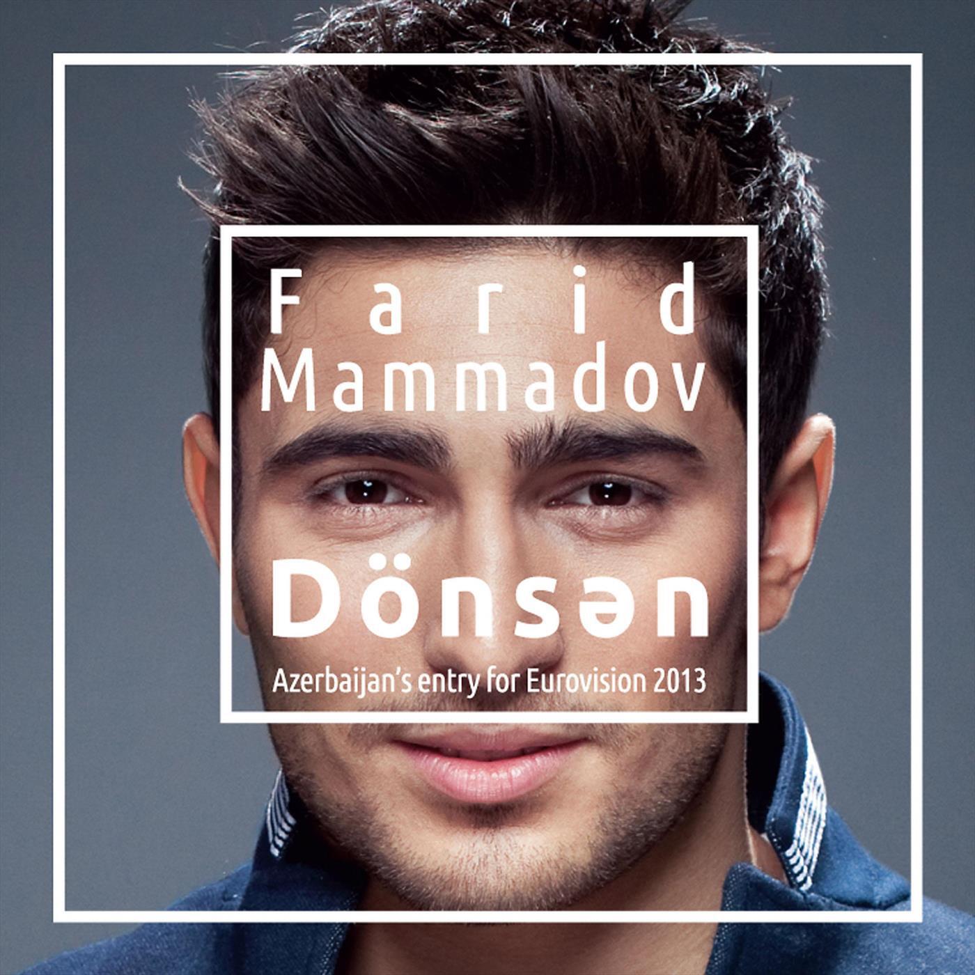 Релиз Dönsen