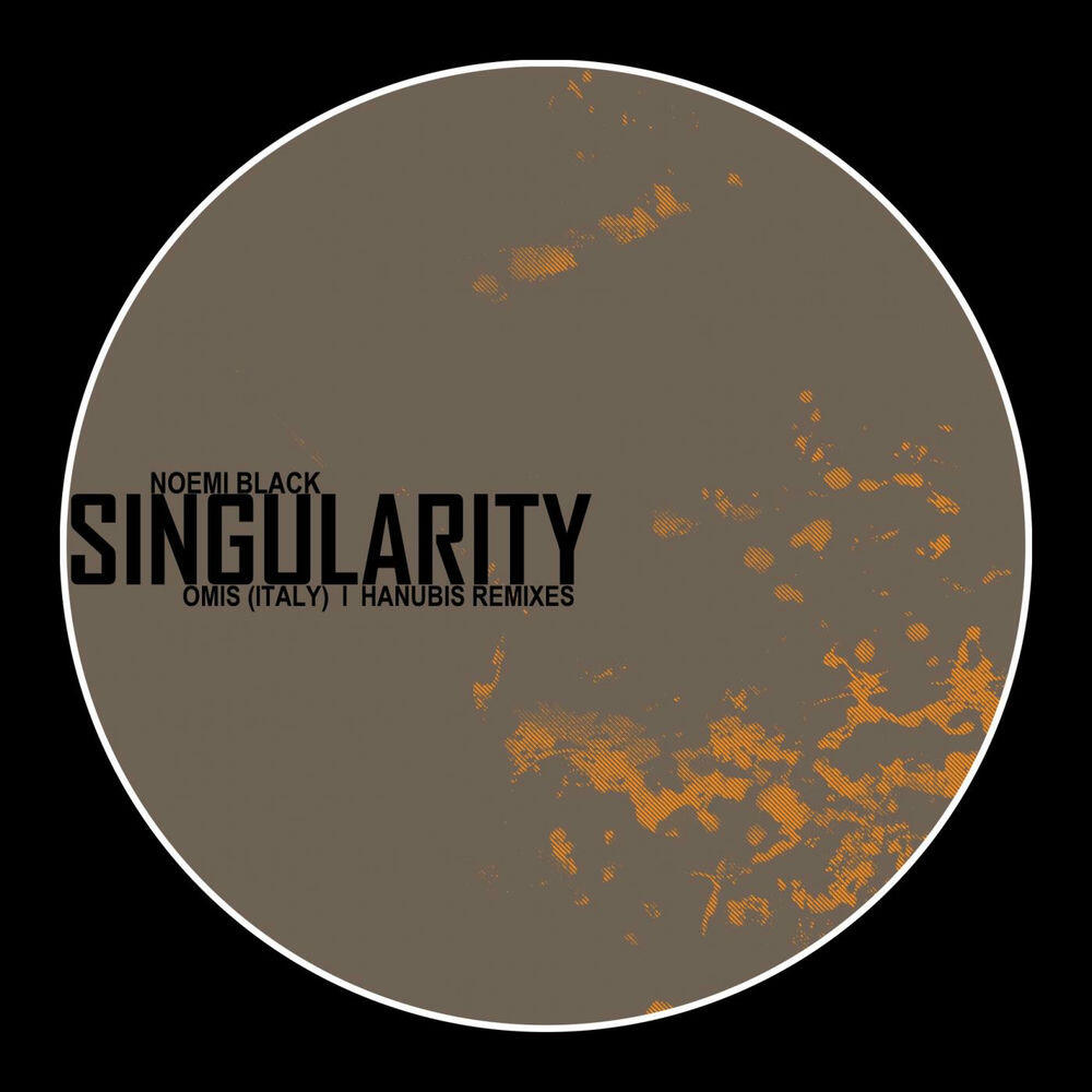 Релиз Singularity