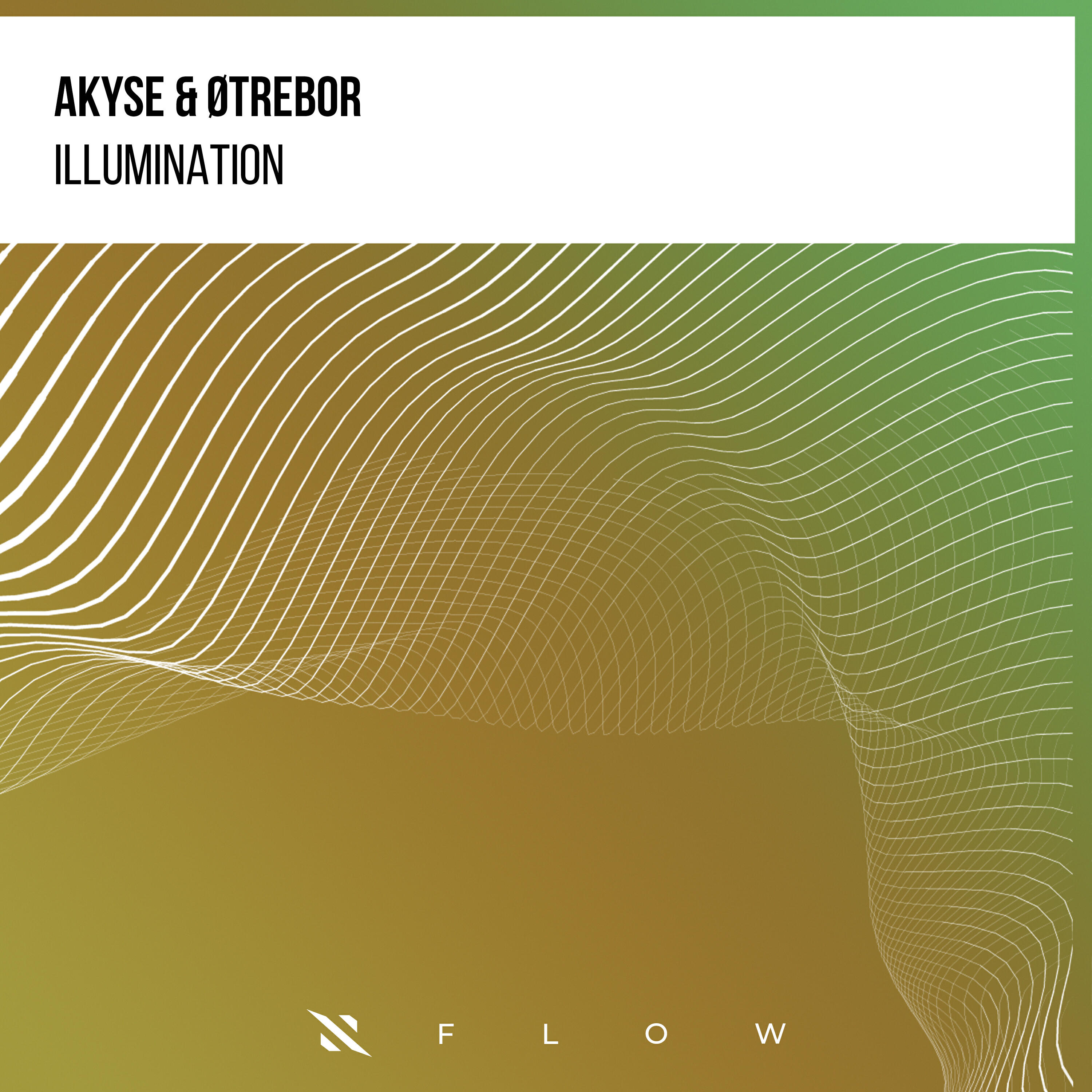 Релиз Illumination