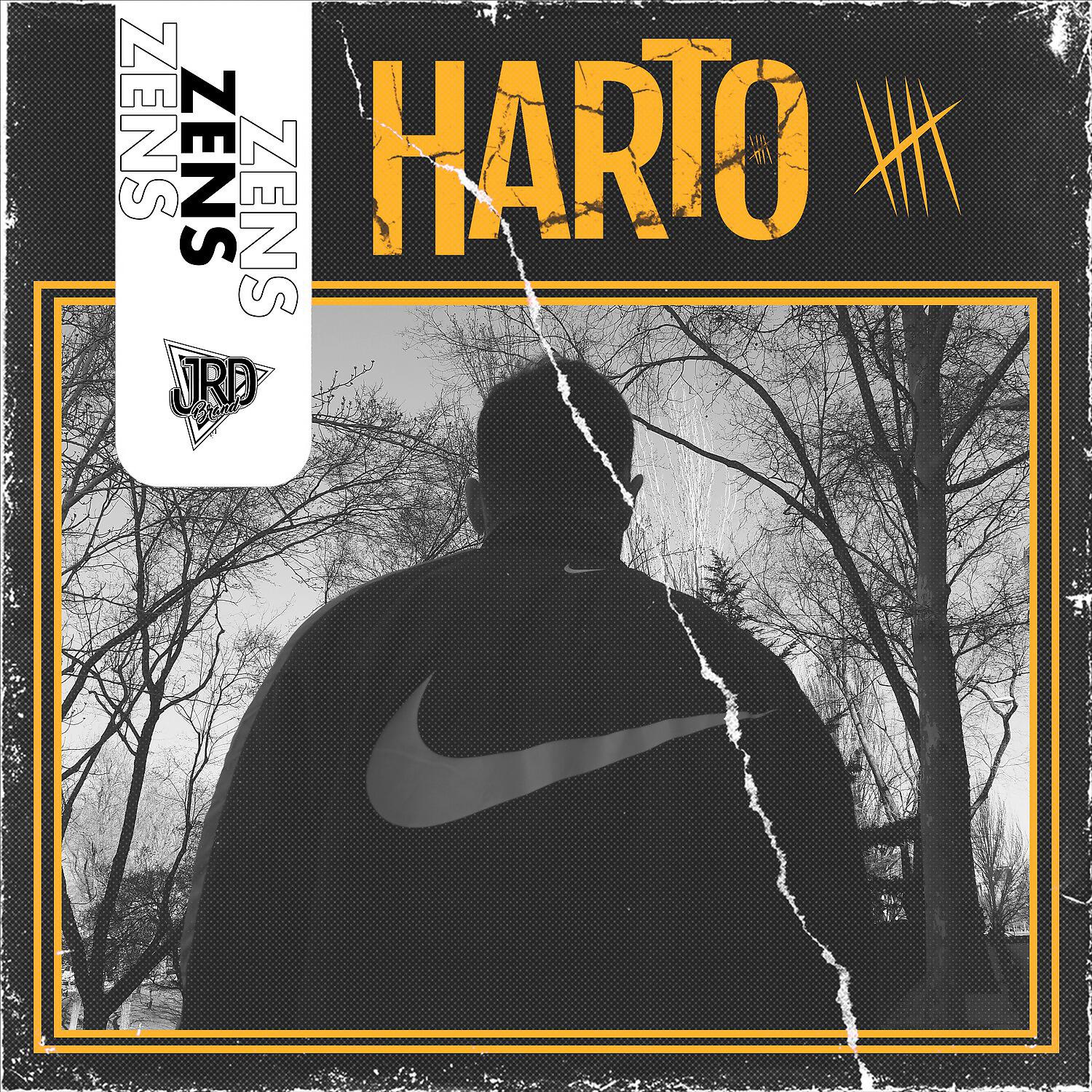 Релиз Harto