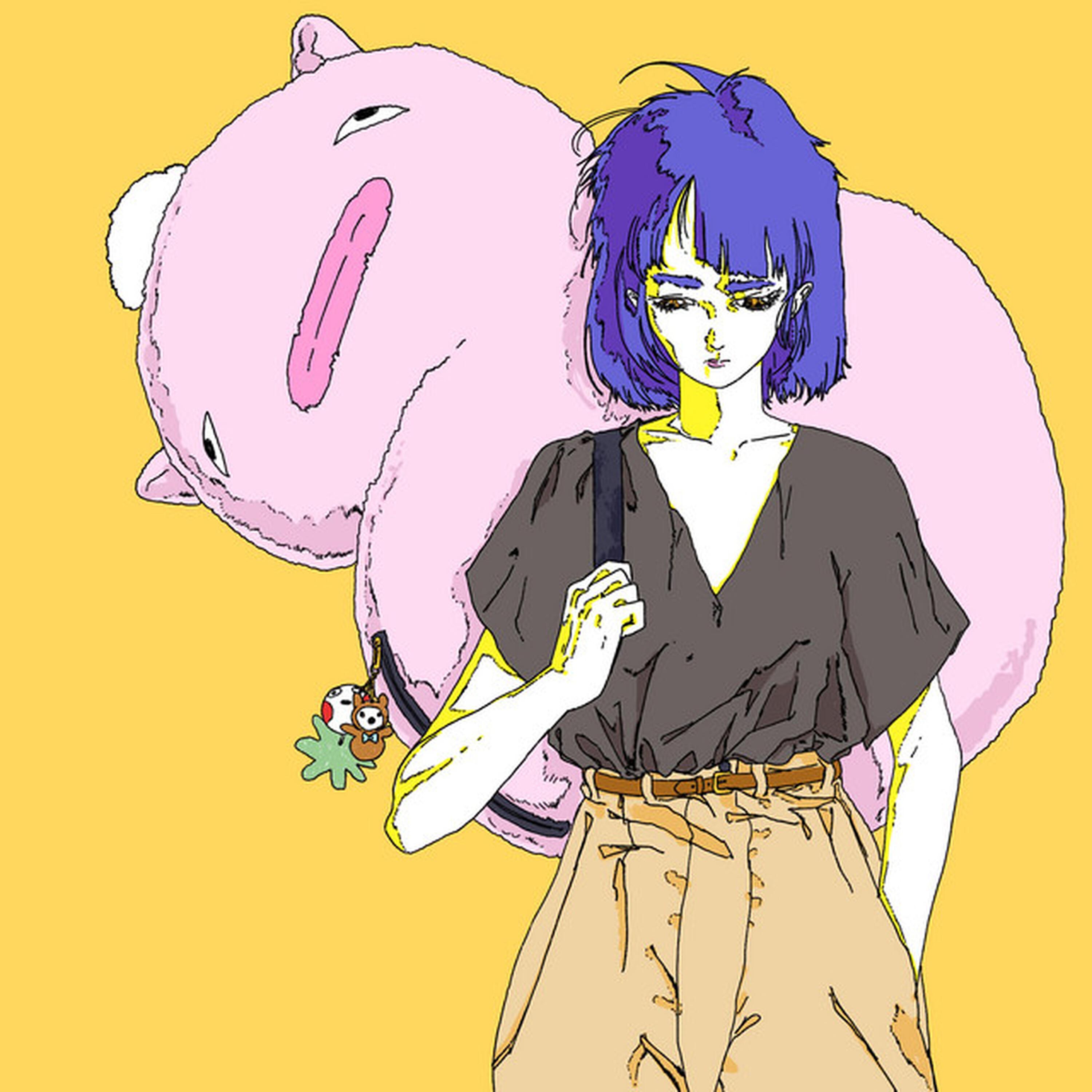 Релиз Misdirection