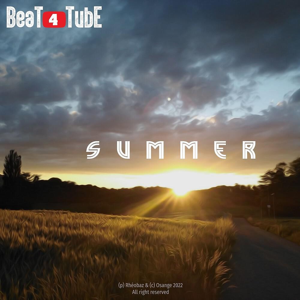 Релиз Summer