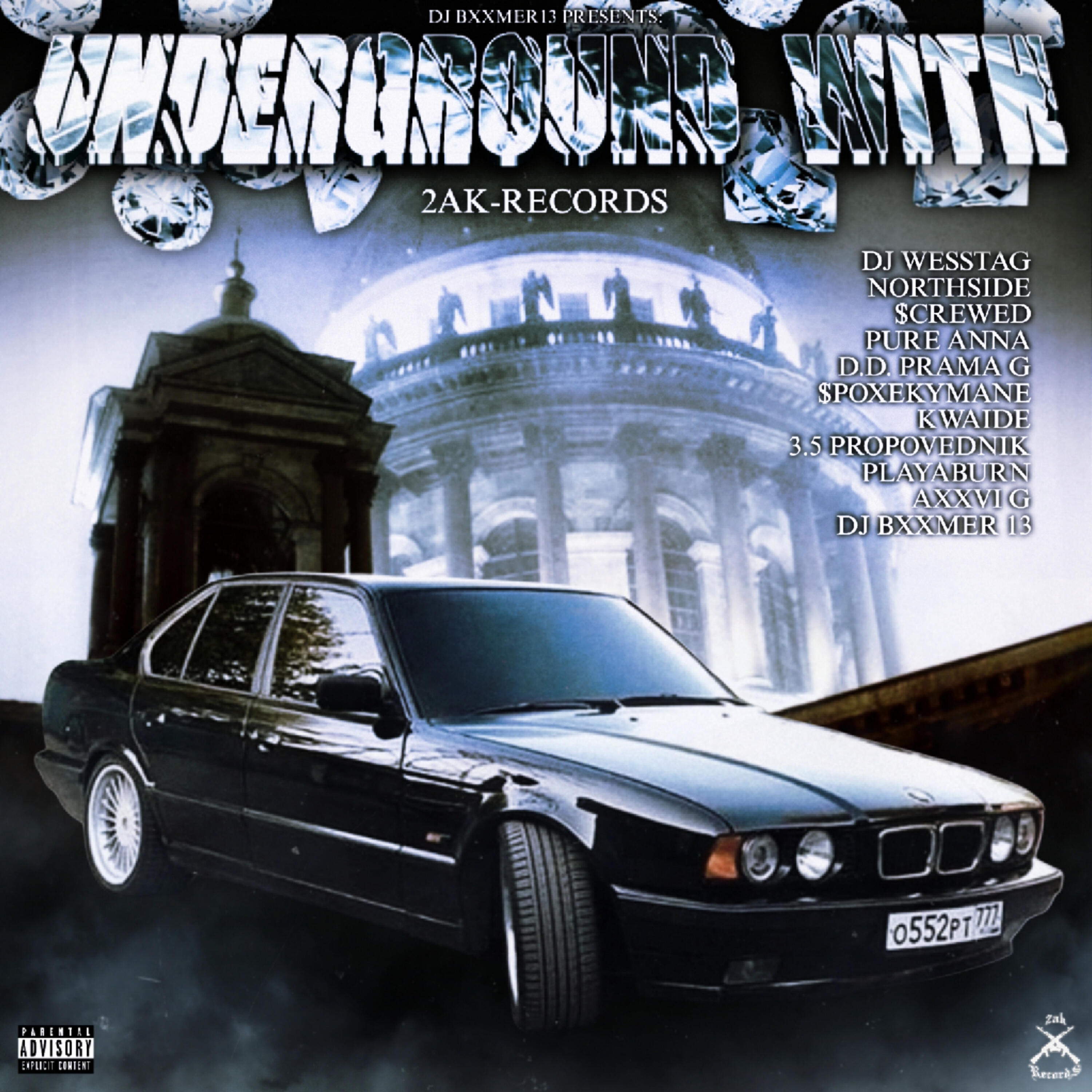Релиз UNDERGROUND WITH 2AK-RECORDS