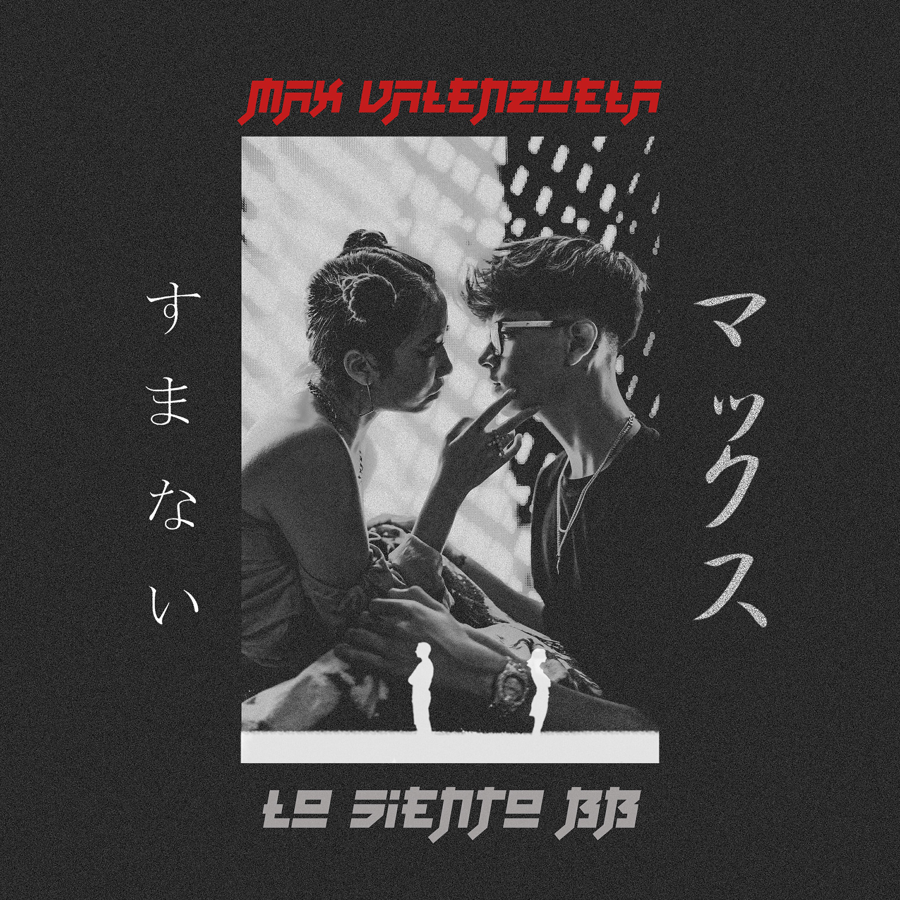 Релиз Lo Siento Bb