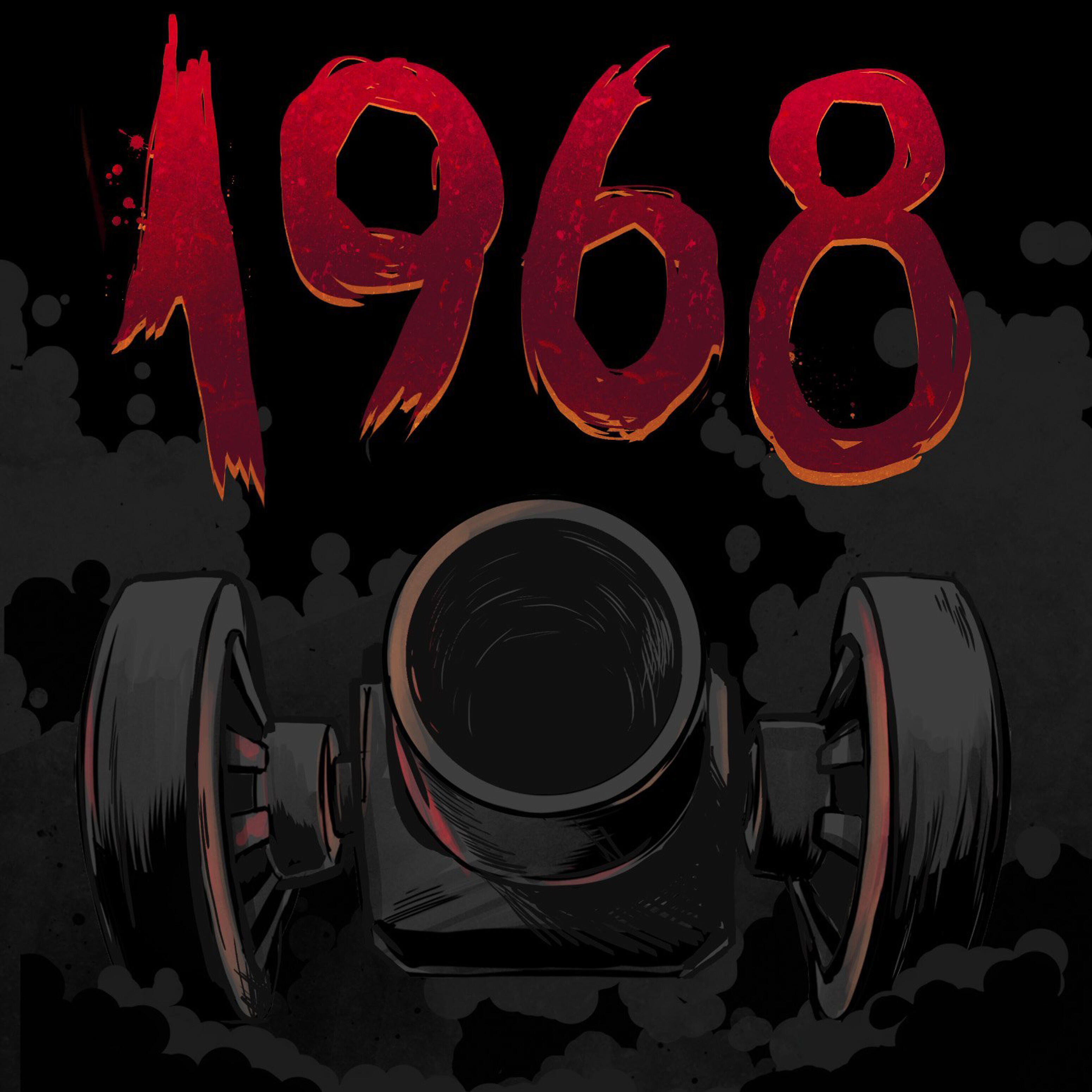 Релиз 1968
