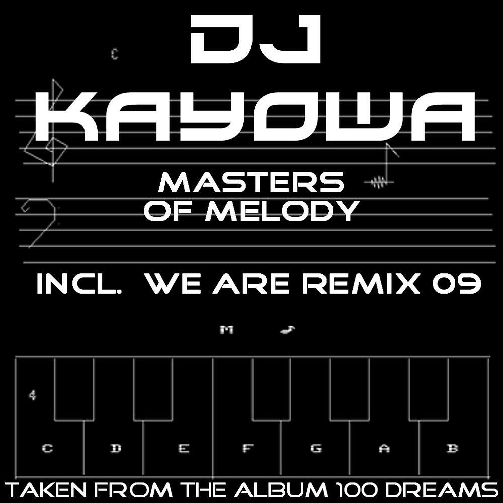 Релиз Masters of Melody