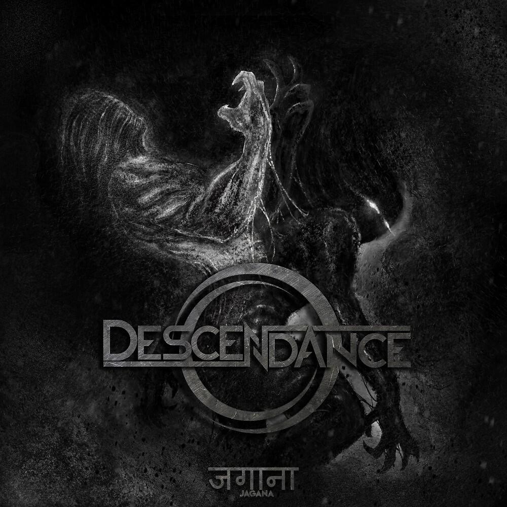 Descendance