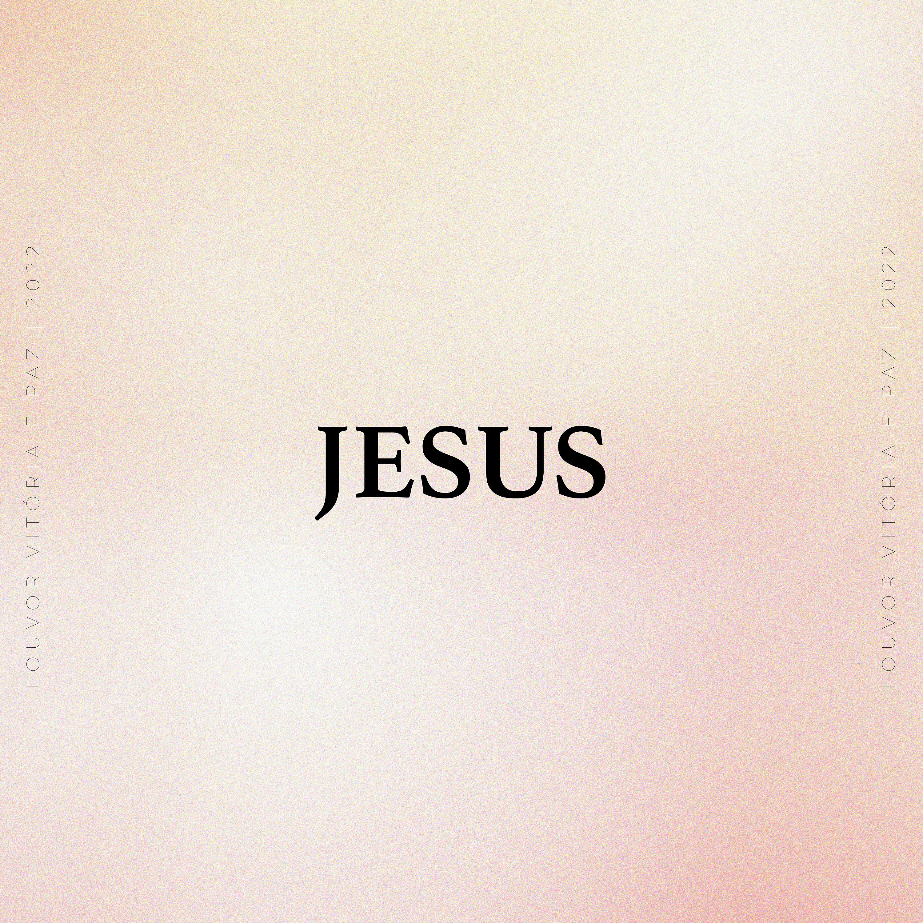 Релиз Jesus