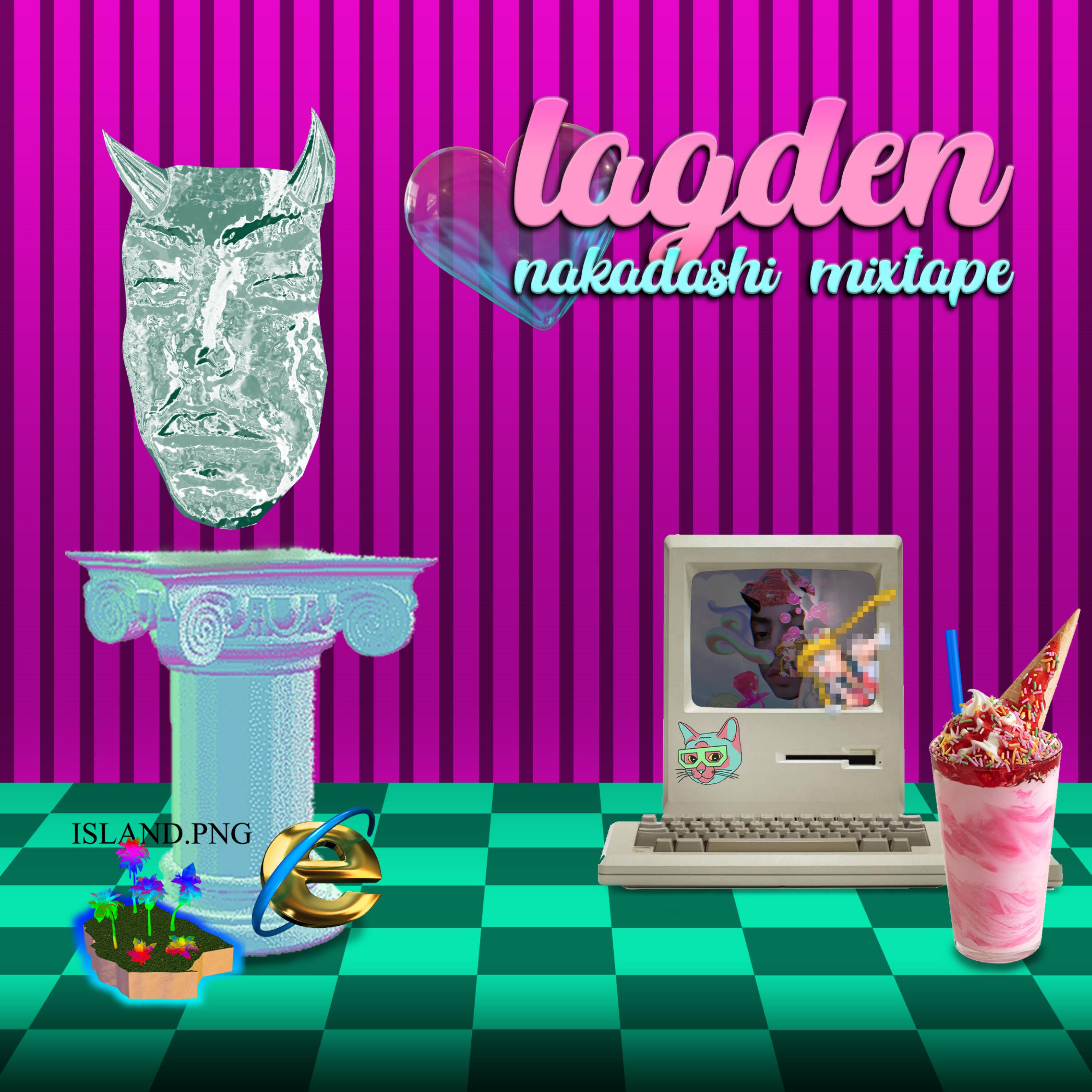 Релиз Nakadashi Mixtape