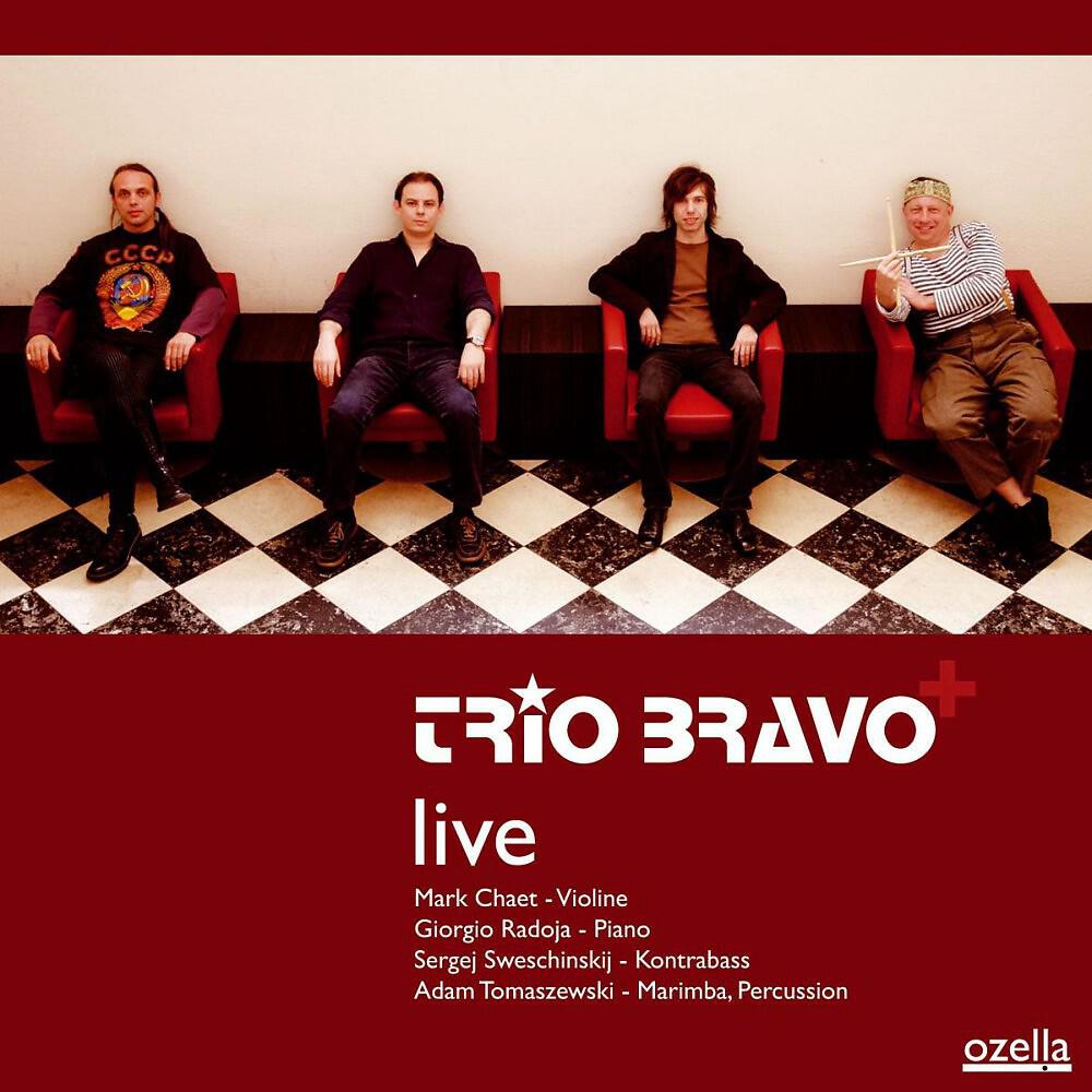 Релиз Live