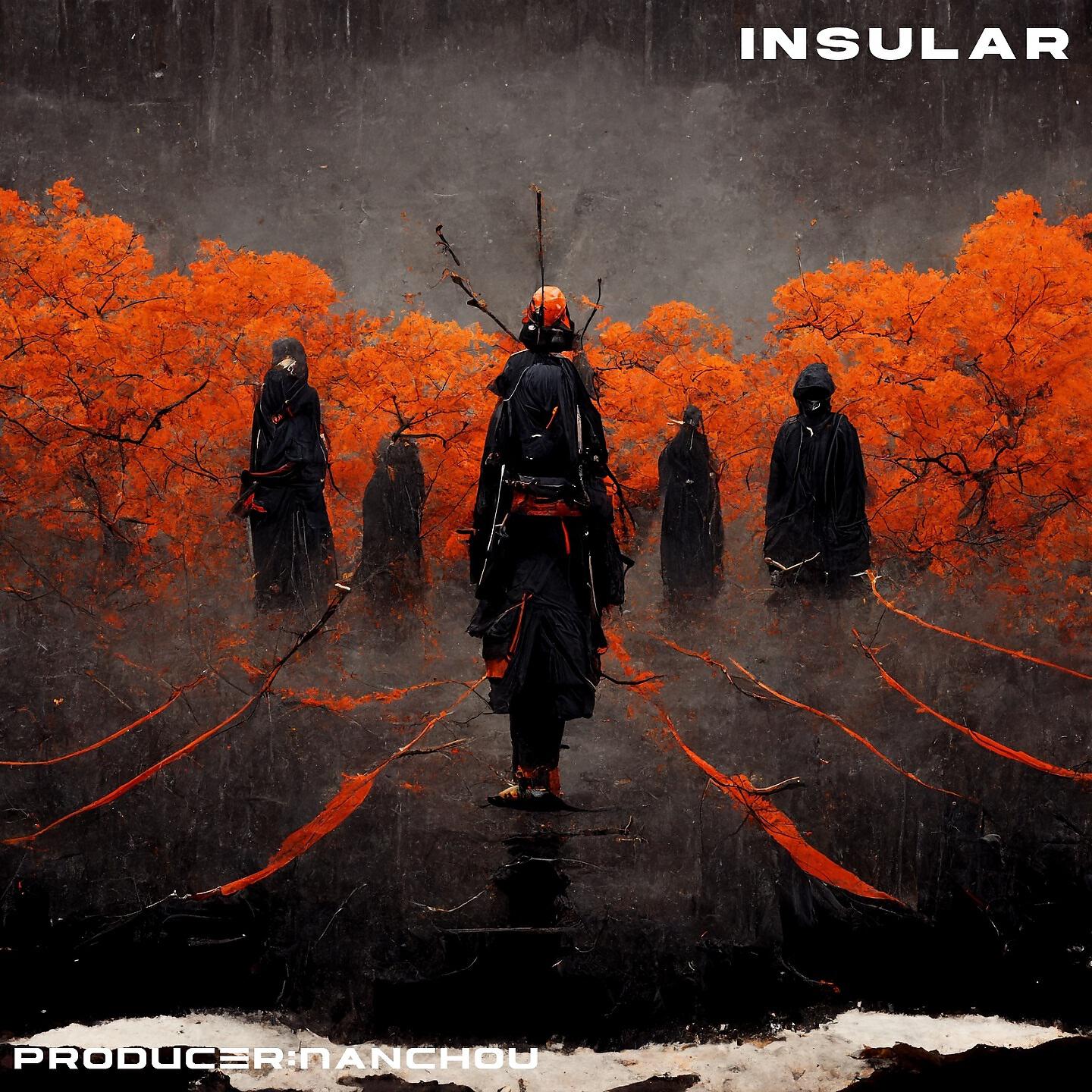 Релиз Insular