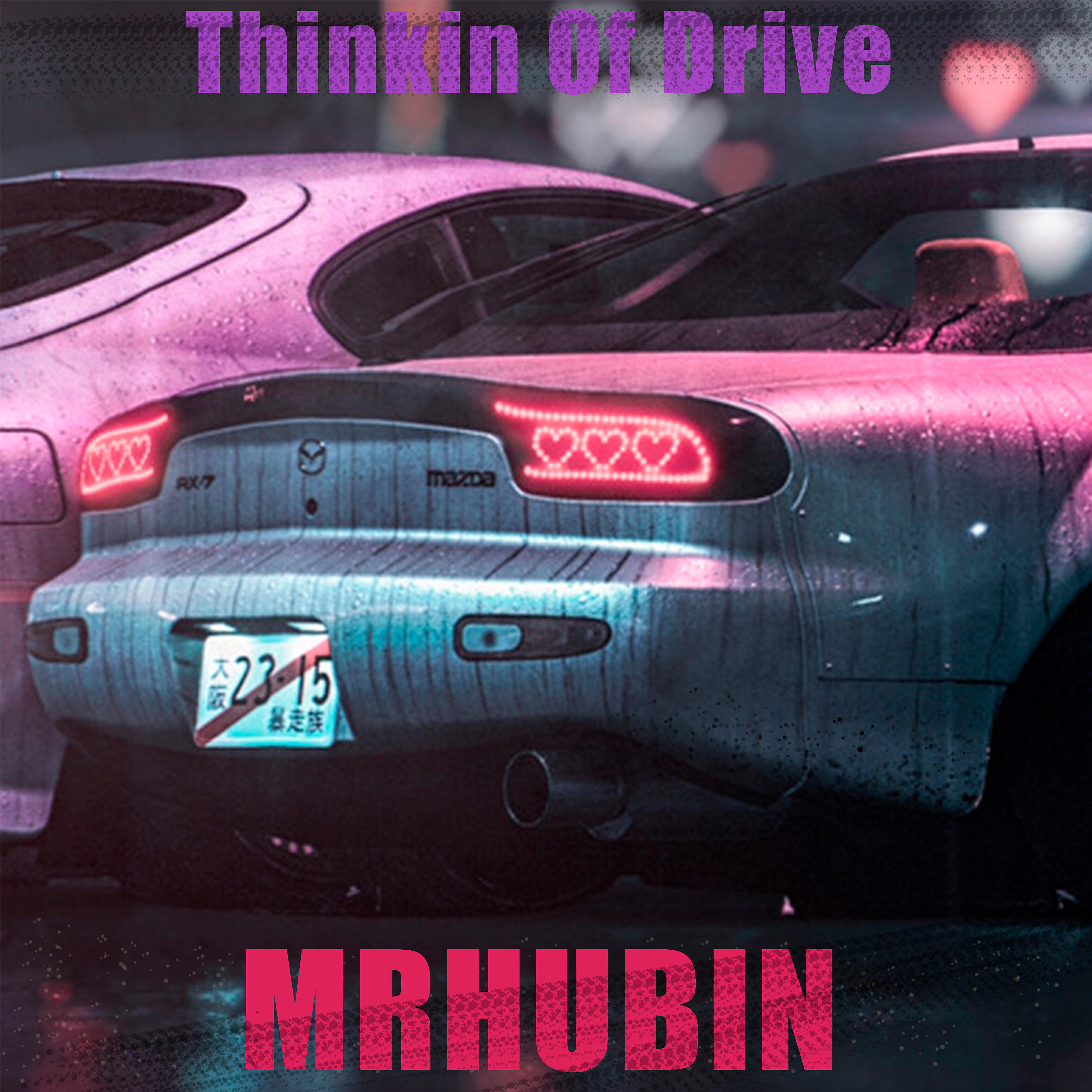 Релиз Thinkin of Drive