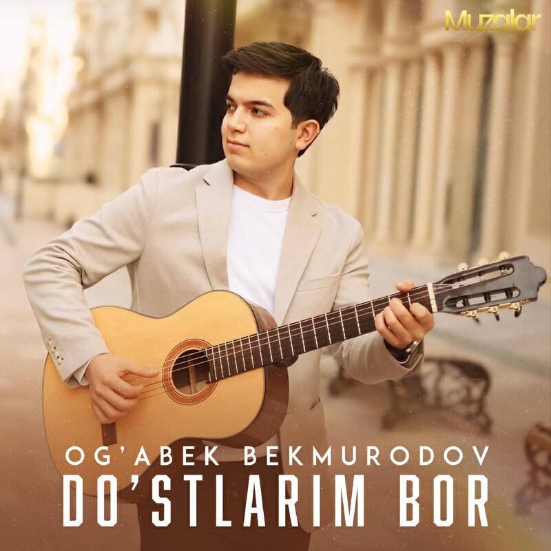 Трек DOʻSTLARIM BOR