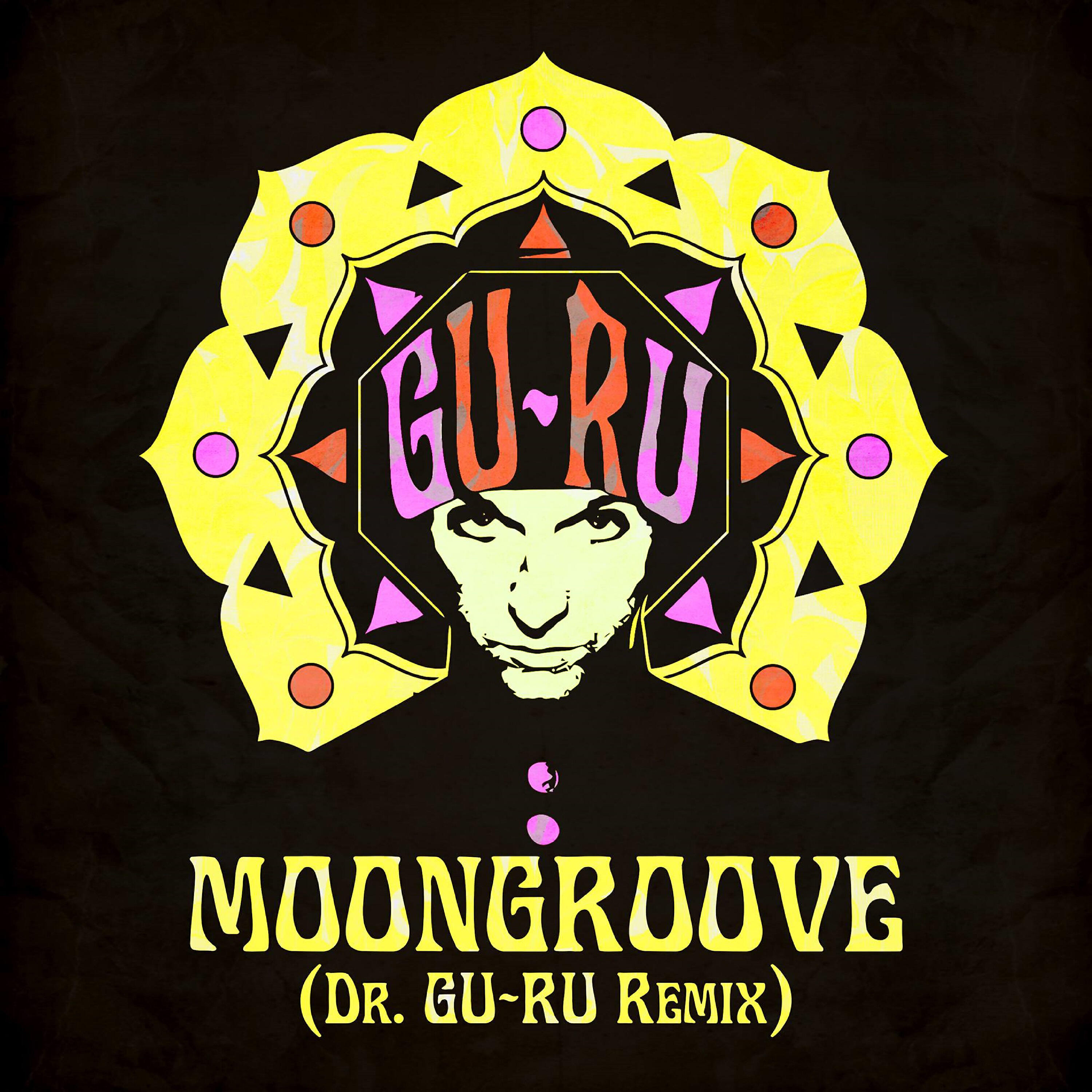 Релиз Moongroove (Dr.Guru Remix)