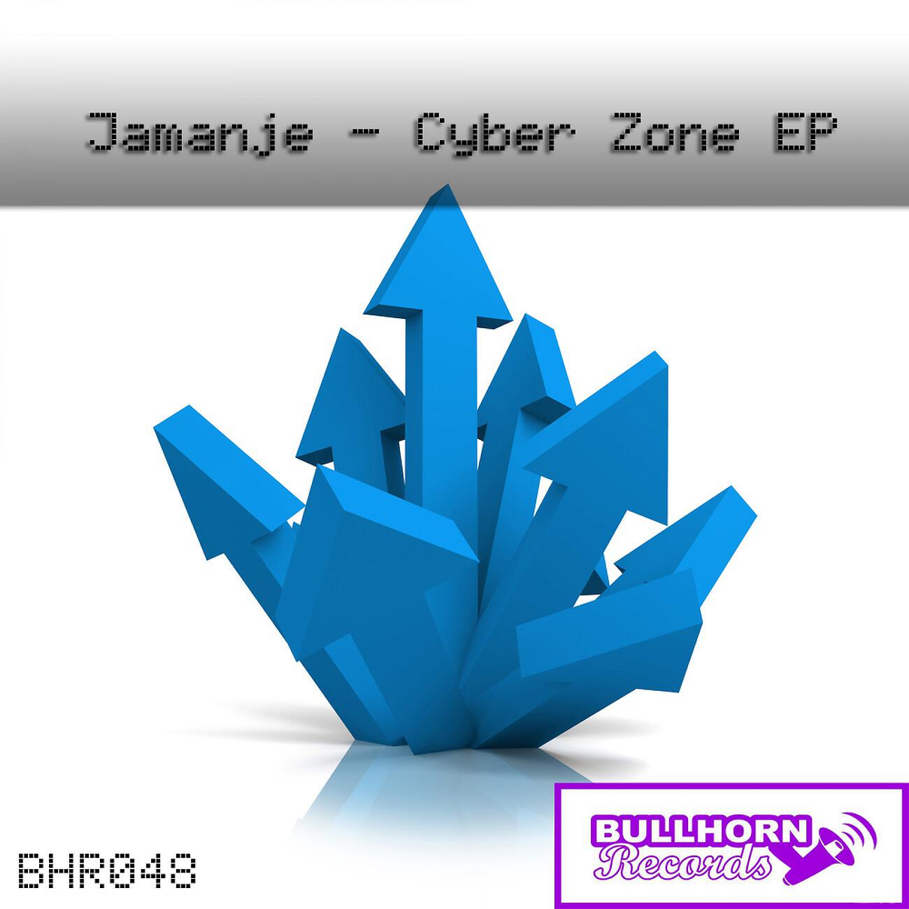 Релиз Cyber Zone
