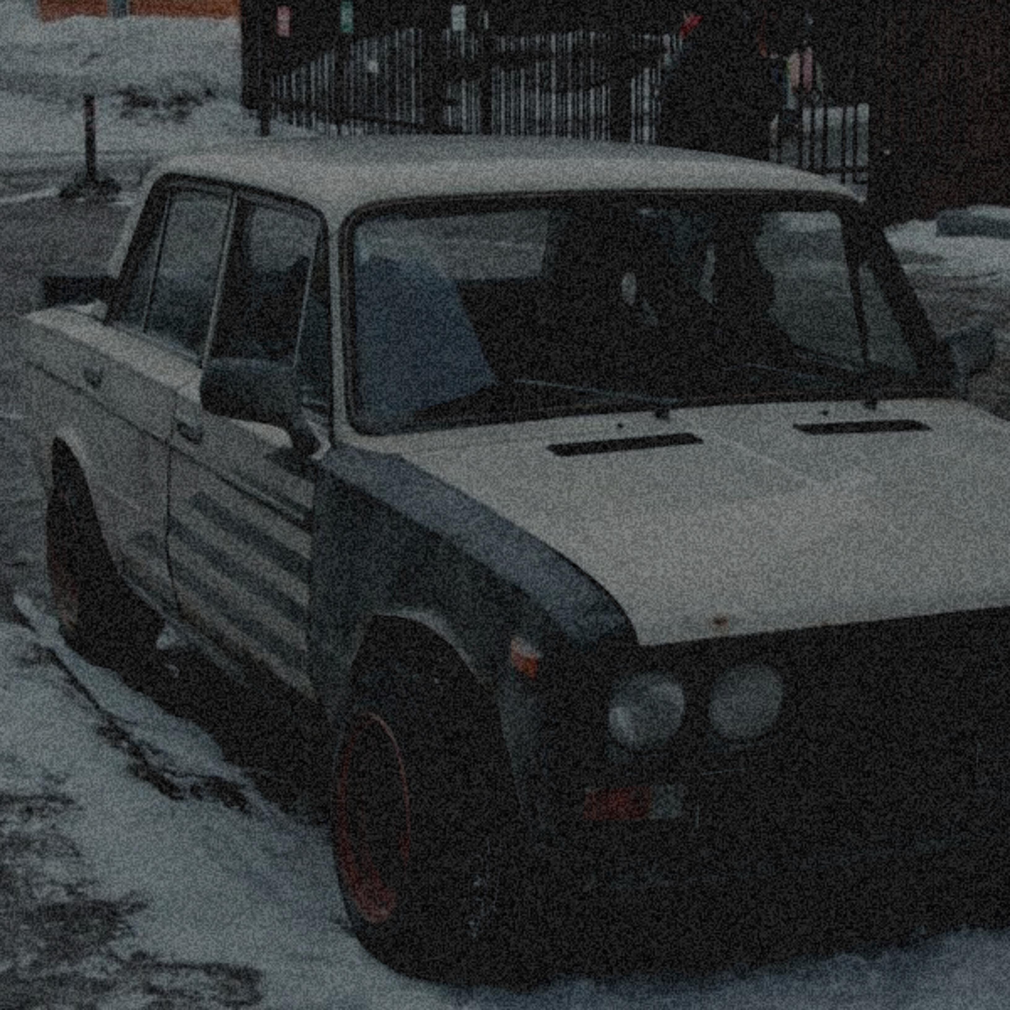 Релиз Жигули бпан