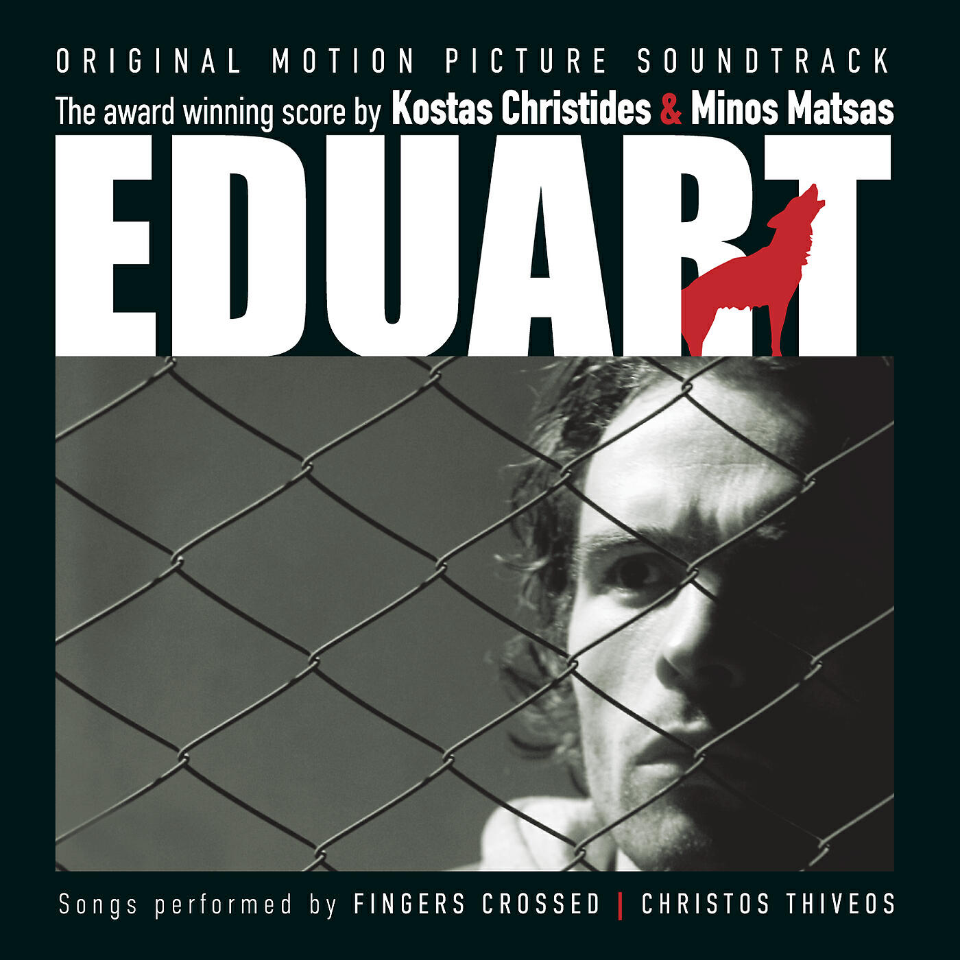 Релиз Eduart