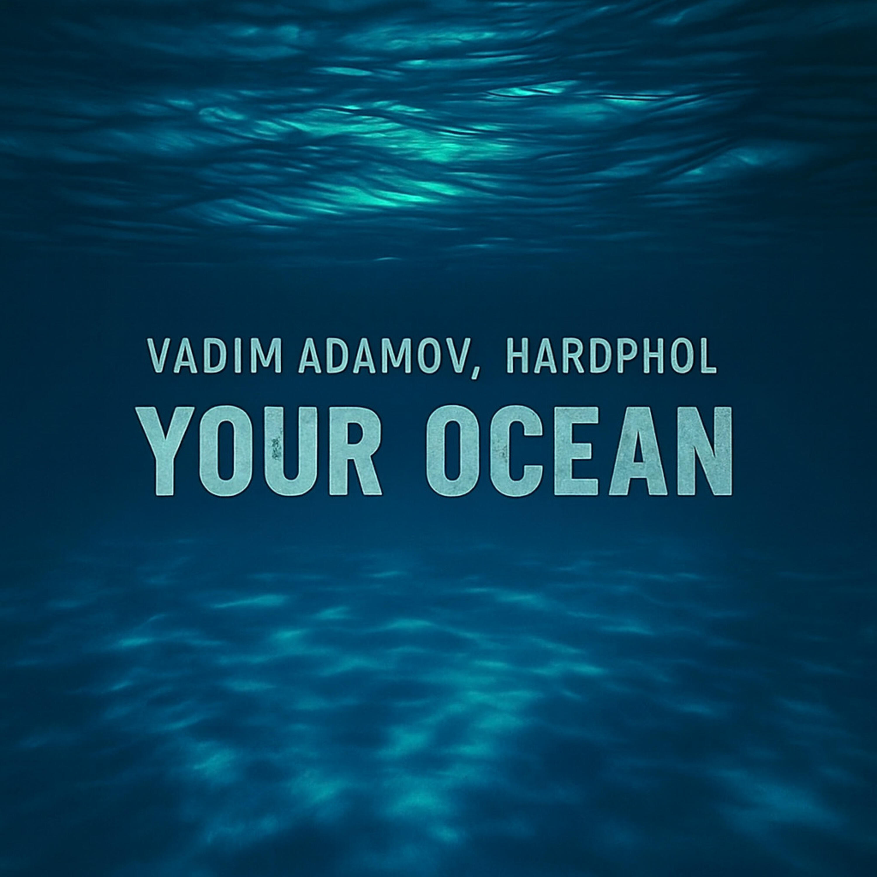 Релиз Your Ocean