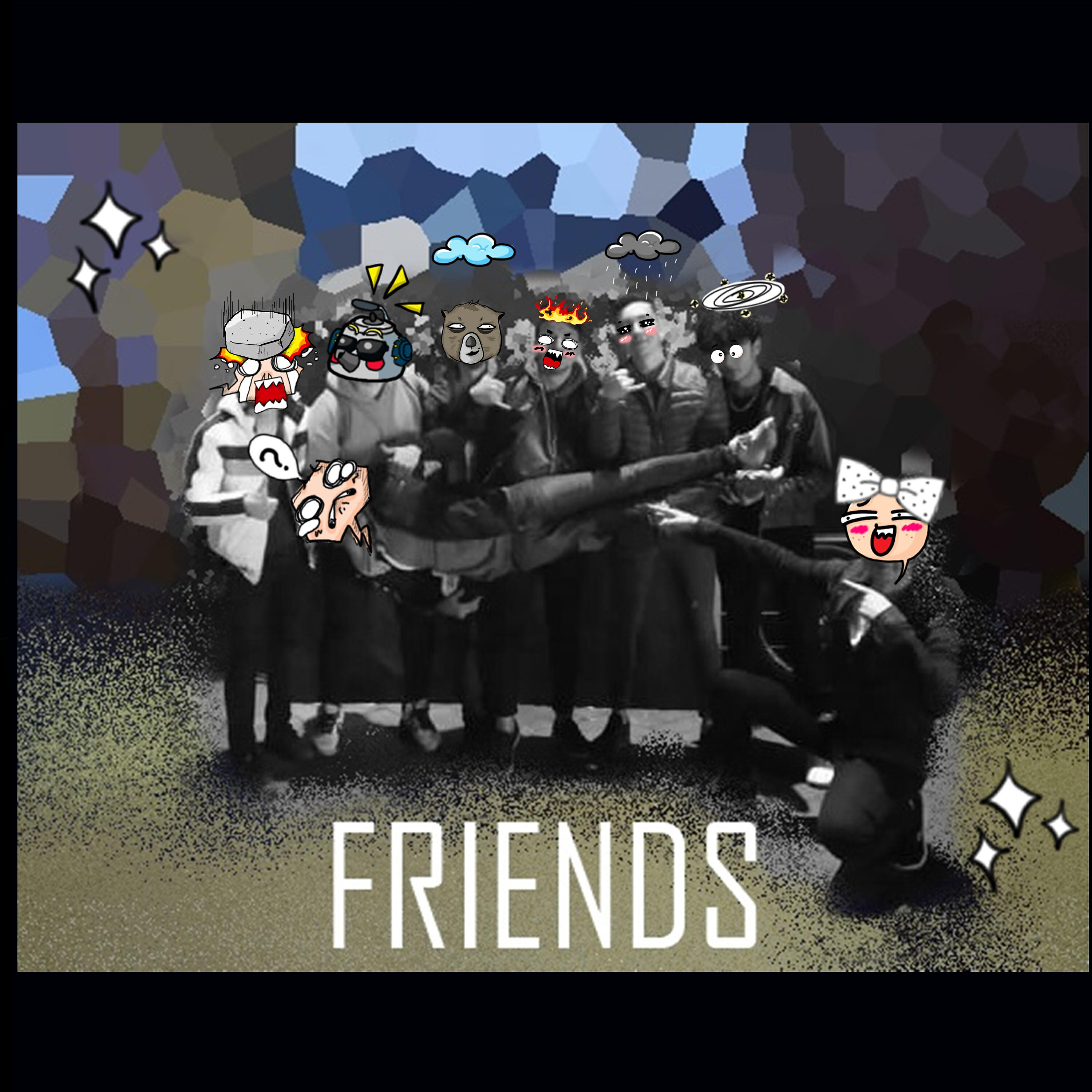 Релиз Friends