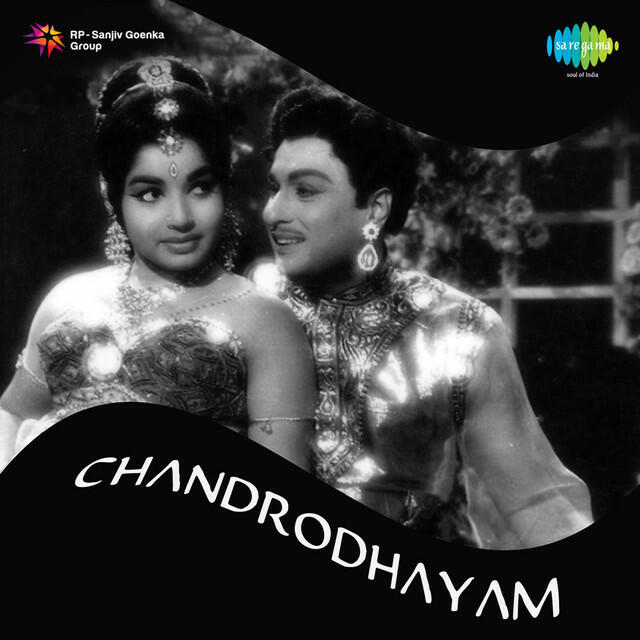 Релиз Chandrodhayam