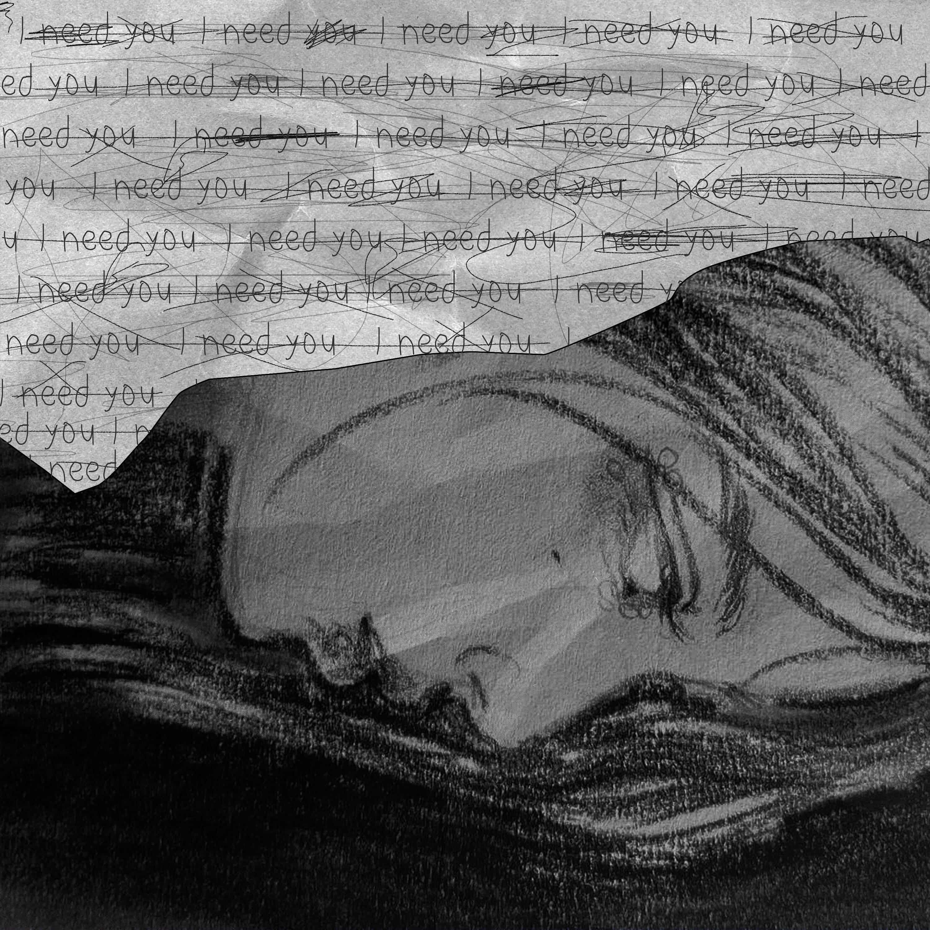 Релиз I need you