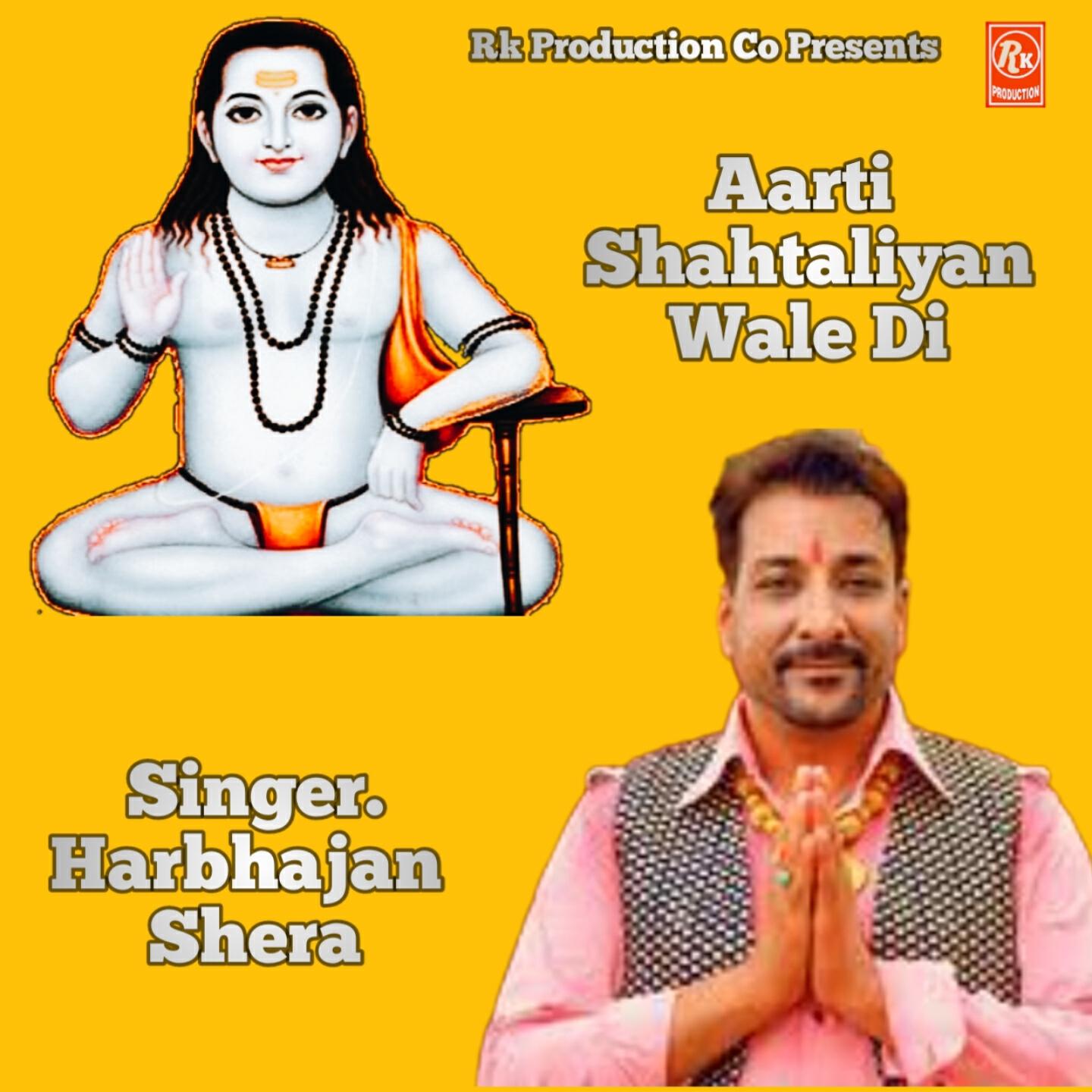 Harbhajan Shera